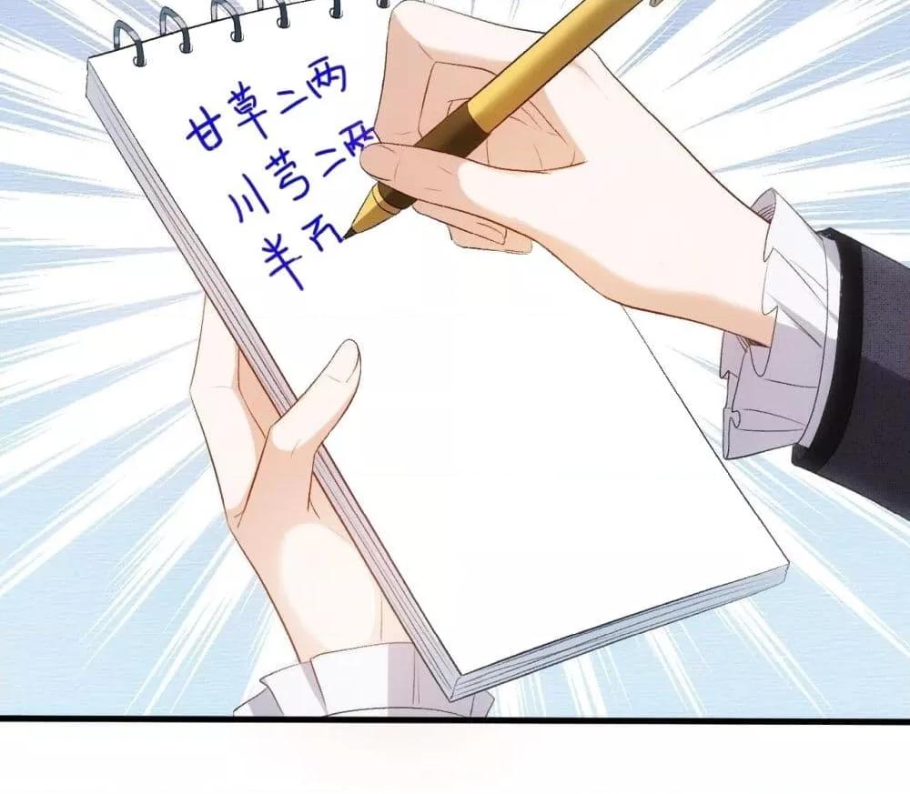 Manga-lc-com อ่านมังงะ อ่านการ์ตูน ออนไลน์ ฟรี MadamSlapsHer ตอนที่ 1 2 3 4 5 6 7 8 9 10 11 12 13 14 ฟรี ไม่มีโฆษณา Manga-lc - อ่าน มังงะ อ่าน การ์ตูน ออนไลน์ อ่านมังงะ ฟรี