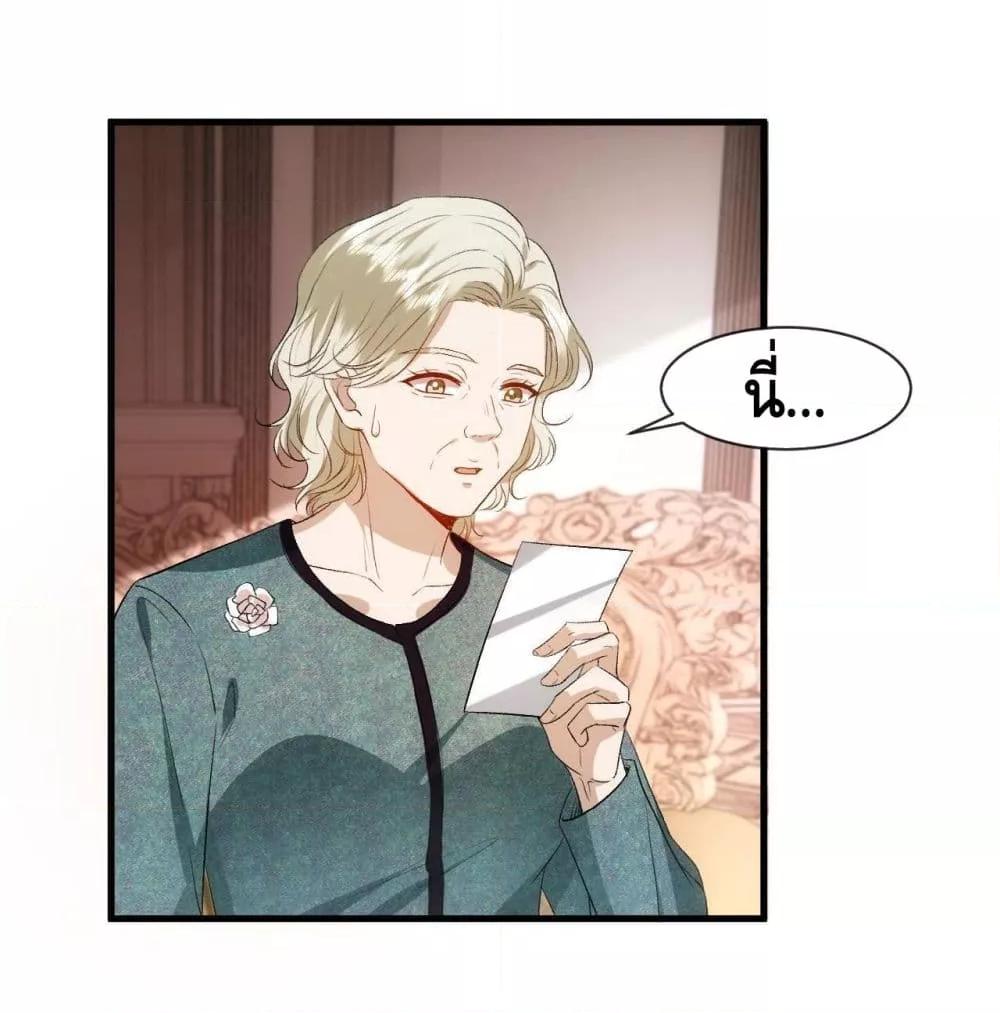 Manga-lc-com อ่านมังงะ อ่านการ์ตูน ออนไลน์ ฟรี MadamSlapsHer ตอนที่ 1 2 3 4 5 6 7 8 9 10 11 12 13 14 ฟรี ไม่มีโฆษณา Manga-lc - อ่าน มังงะ อ่าน การ์ตูน ออนไลน์ อ่านมังงะ ฟรี