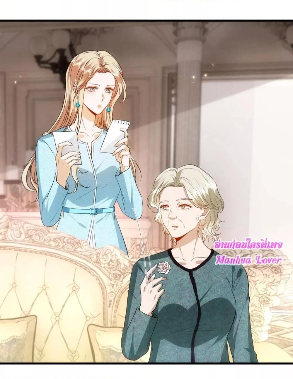 Manga-lc-com อ่านมังงะ อ่านการ์ตูน ออนไลน์ ฟรี MadamSlapsHer ตอนที่ 1 2 3 4 5 6 7 8 9 10 11 12 13 14 ฟรี ไม่มีโฆษณา Manga-lc - อ่าน มังงะ อ่าน การ์ตูน ออนไลน์ อ่านมังงะ ฟรี