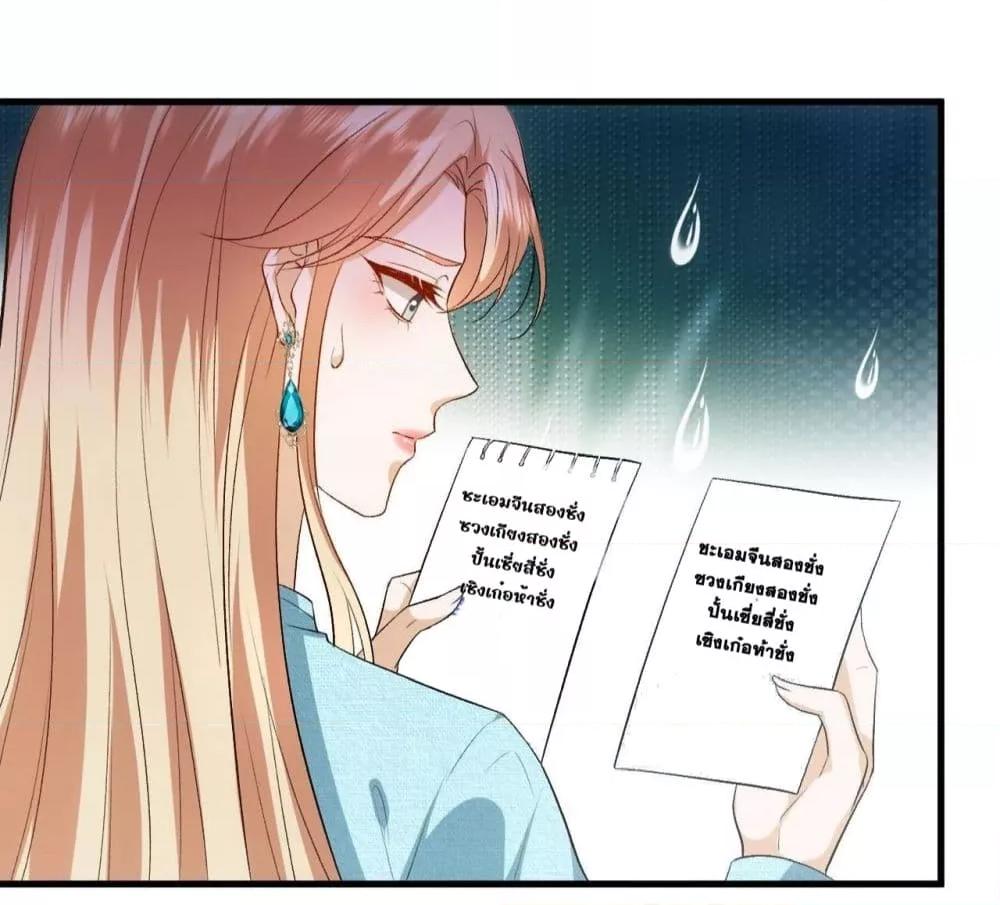 Manga-lc-com อ่านมังงะ อ่านการ์ตูน ออนไลน์ ฟรี MadamSlapsHer ตอนที่ 1 2 3 4 5 6 7 8 9 10 11 12 13 14 ฟรี ไม่มีโฆษณา Manga-lc - อ่าน มังงะ อ่าน การ์ตูน ออนไลน์ อ่านมังงะ ฟรี