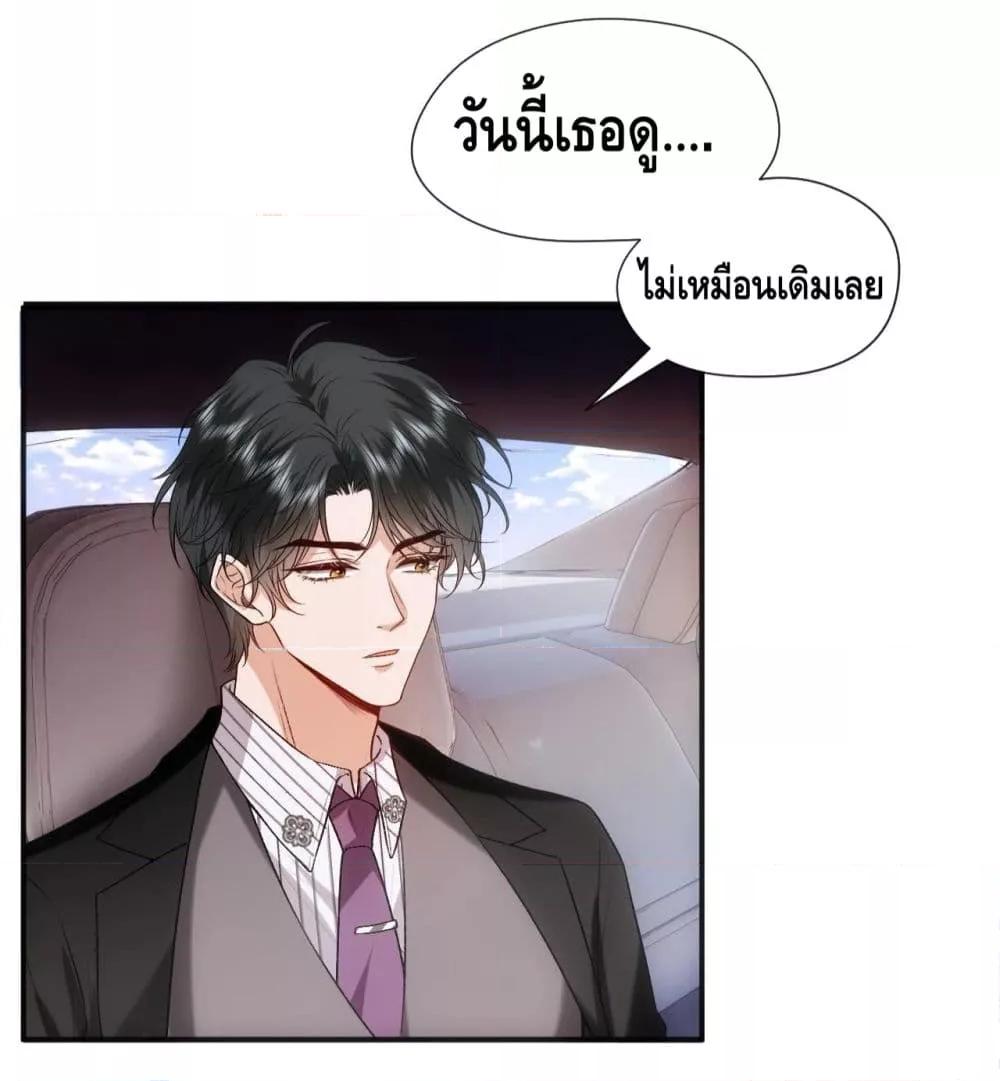Manga-lc-com อ่านมังงะ อ่านการ์ตูน ออนไลน์ ฟรี MadamSlapsHer ตอนที่ 1 2 3 4 5 6 7 8 9 10 11 12 13 14 ฟรี ไม่มีโฆษณา Manga-lc - อ่าน มังงะ อ่าน การ์ตูน ออนไลน์ อ่านมังงะ ฟรี