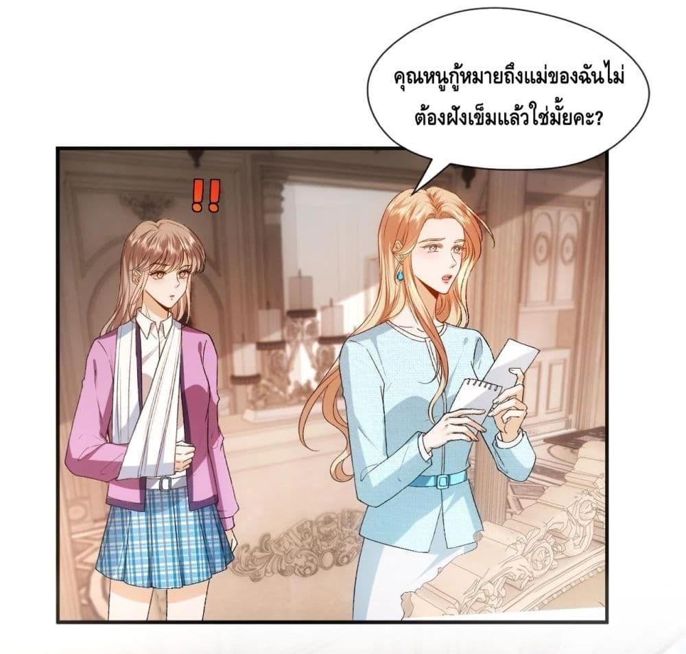 Manga-lc-com อ่านมังงะ อ่านการ์ตูน ออนไลน์ ฟรี MadamSlapsHer ตอนที่ 1 2 3 4 5 6 7 8 9 10 11 12 13 14 ฟรี ไม่มีโฆษณา Manga-lc - อ่าน มังงะ อ่าน การ์ตูน ออนไลน์ อ่านมังงะ ฟรี
