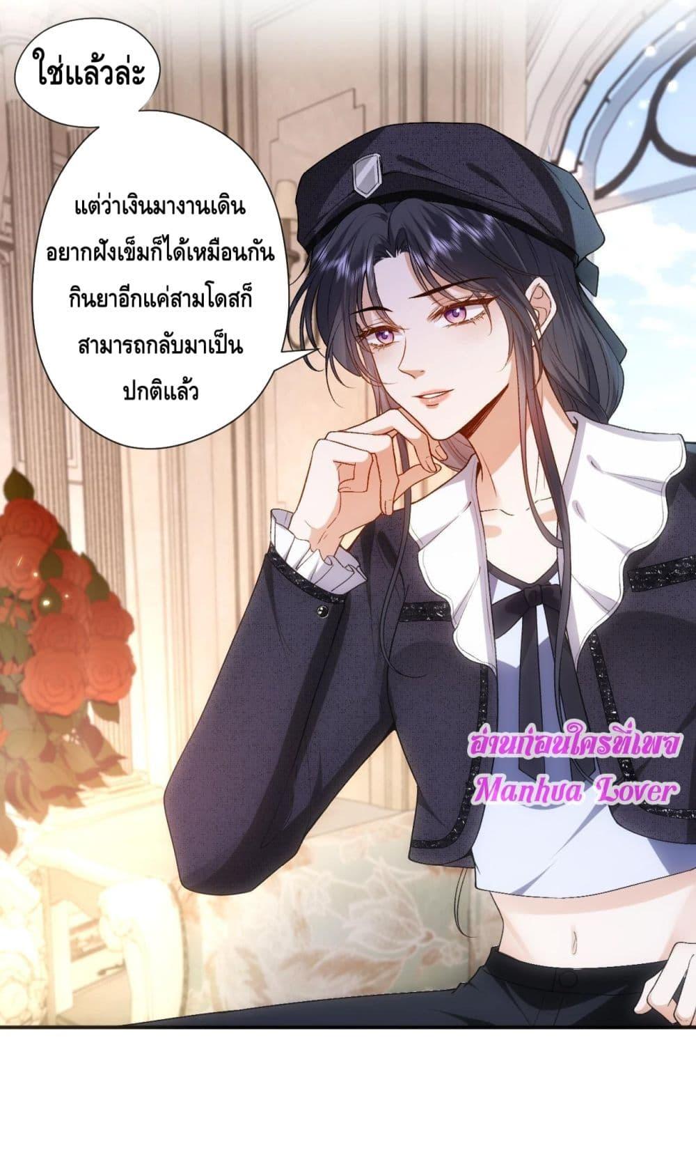 Manga-lc-com อ่านมังงะ อ่านการ์ตูน ออนไลน์ ฟรี MadamSlapsHer ตอนที่ 1 2 3 4 5 6 7 8 9 10 11 12 13 14 ฟรี ไม่มีโฆษณา Manga-lc - อ่าน มังงะ อ่าน การ์ตูน ออนไลน์ อ่านมังงะ ฟรี