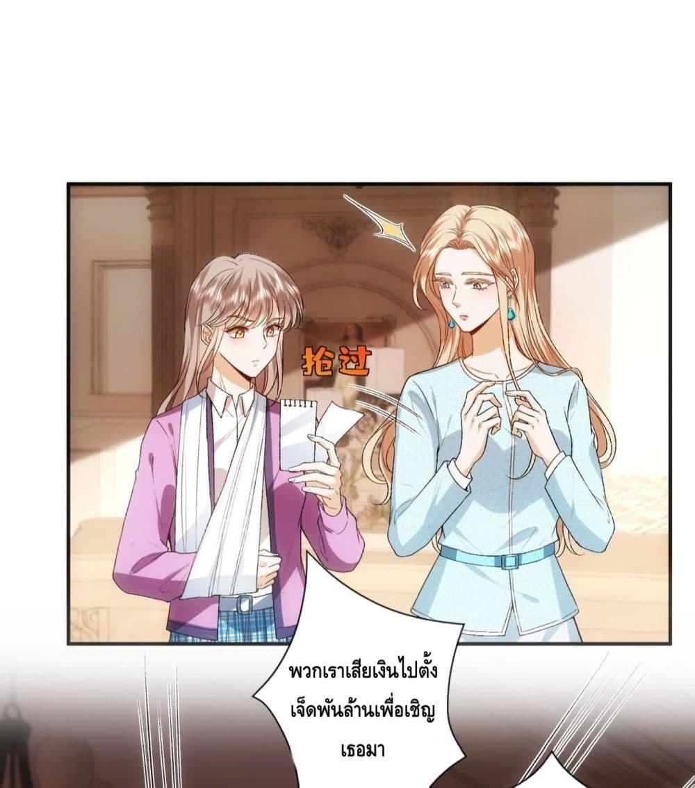 Manga-lc-com อ่านมังงะ อ่านการ์ตูน ออนไลน์ ฟรี MadamSlapsHer ตอนที่ 1 2 3 4 5 6 7 8 9 10 11 12 13 14 ฟรี ไม่มีโฆษณา Manga-lc - อ่าน มังงะ อ่าน การ์ตูน ออนไลน์ อ่านมังงะ ฟรี