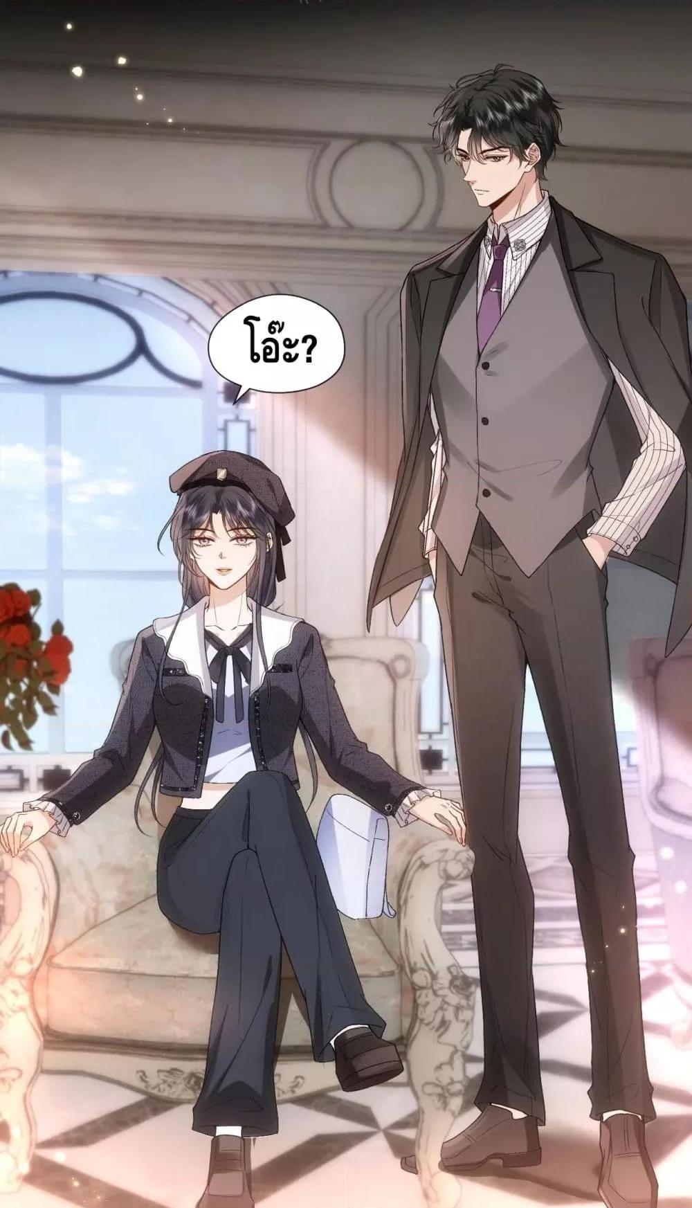 Manga-lc-com อ่านมังงะ อ่านการ์ตูน ออนไลน์ ฟรี MadamSlapsHer ตอนที่ 1 2 3 4 5 6 7 8 9 10 11 12 13 14 ฟรี ไม่มีโฆษณา Manga-lc - อ่าน มังงะ อ่าน การ์ตูน ออนไลน์ อ่านมังงะ ฟรี