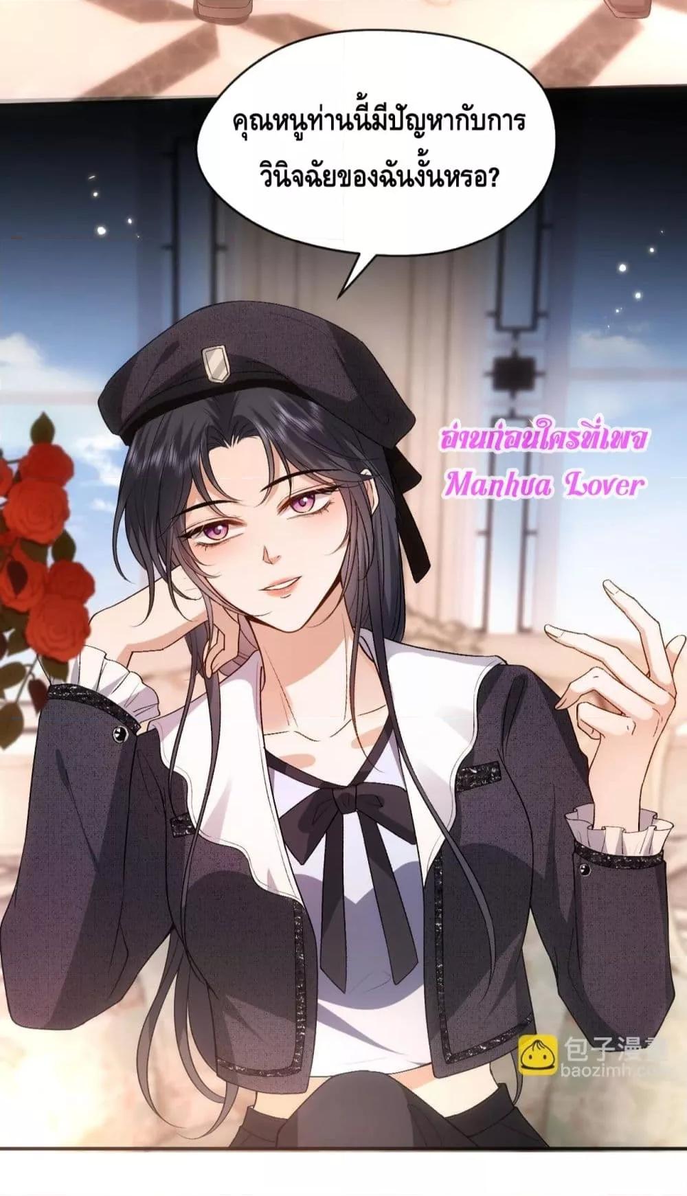 Manga-lc-com อ่านมังงะ อ่านการ์ตูน ออนไลน์ ฟรี MadamSlapsHer ตอนที่ 1 2 3 4 5 6 7 8 9 10 11 12 13 14 ฟรี ไม่มีโฆษณา Manga-lc - อ่าน มังงะ อ่าน การ์ตูน ออนไลน์ อ่านมังงะ ฟรี