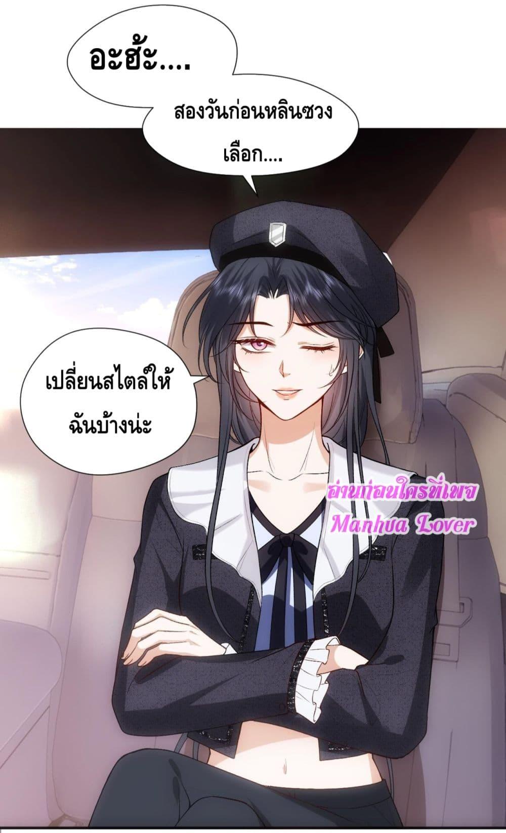 Manga-lc-com อ่านมังงะ อ่านการ์ตูน ออนไลน์ ฟรี MadamSlapsHer ตอนที่ 1 2 3 4 5 6 7 8 9 10 11 12 13 14 ฟรี ไม่มีโฆษณา Manga-lc - อ่าน มังงะ อ่าน การ์ตูน ออนไลน์ อ่านมังงะ ฟรี