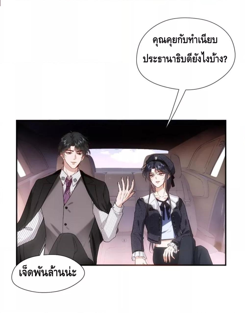 Manga-lc-com อ่านมังงะ อ่านการ์ตูน ออนไลน์ ฟรี MadamSlapsHer ตอนที่ 1 2 3 4 5 6 7 8 9 10 11 12 13 14 ฟรี ไม่มีโฆษณา Manga-lc - อ่าน มังงะ อ่าน การ์ตูน ออนไลน์ อ่านมังงะ ฟรี
