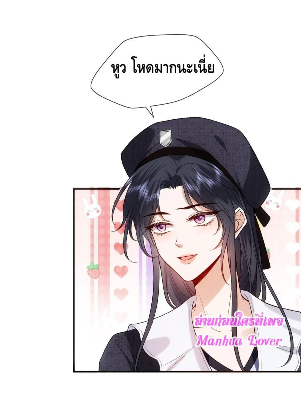 Manga-lc-com อ่านมังงะ อ่านการ์ตูน ออนไลน์ ฟรี MadamSlapsHer ตอนที่ 1 2 3 4 5 6 7 8 9 10 11 12 13 14 ฟรี ไม่มีโฆษณา Manga-lc - อ่าน มังงะ อ่าน การ์ตูน ออนไลน์ อ่านมังงะ ฟรี
