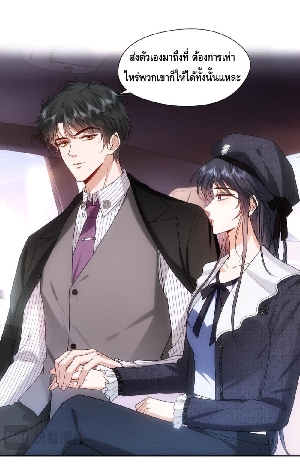 Manga-lc-com อ่านมังงะ อ่านการ์ตูน ออนไลน์ ฟรี MadamSlapsHer ตอนที่ 1 2 3 4 5 6 7 8 9 10 11 12 13 14 ฟรี ไม่มีโฆษณา Manga-lc - อ่าน มังงะ อ่าน การ์ตูน ออนไลน์ อ่านมังงะ ฟรี