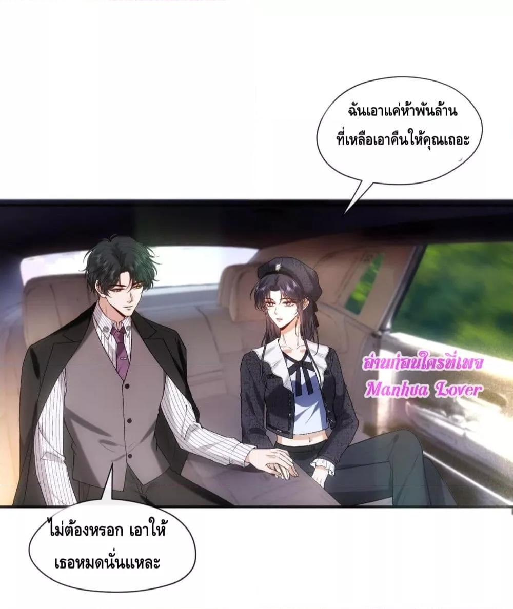 Manga-lc-com อ่านมังงะ อ่านการ์ตูน ออนไลน์ ฟรี MadamSlapsHer ตอนที่ 1 2 3 4 5 6 7 8 9 10 11 12 13 14 ฟรี ไม่มีโฆษณา Manga-lc - อ่าน มังงะ อ่าน การ์ตูน ออนไลน์ อ่านมังงะ ฟรี