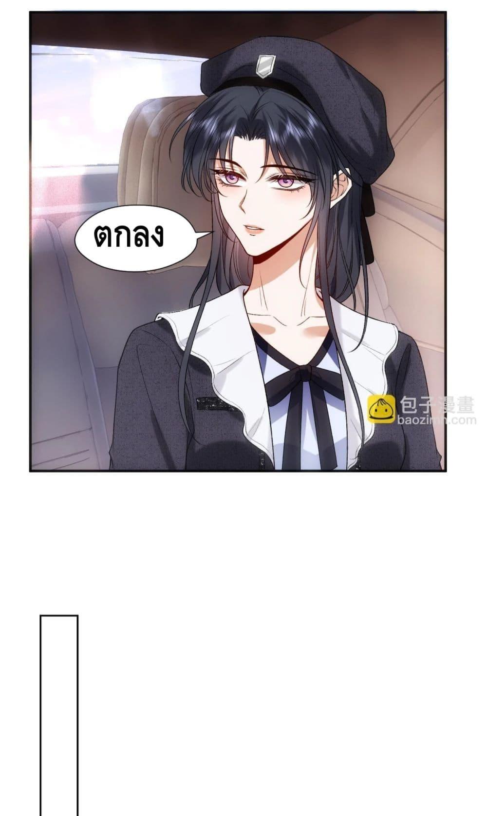 Manga-lc-com อ่านมังงะ อ่านการ์ตูน ออนไลน์ ฟรี MadamSlapsHer ตอนที่ 1 2 3 4 5 6 7 8 9 10 11 12 13 14 ฟรี ไม่มีโฆษณา Manga-lc - อ่าน มังงะ อ่าน การ์ตูน ออนไลน์ อ่านมังงะ ฟรี