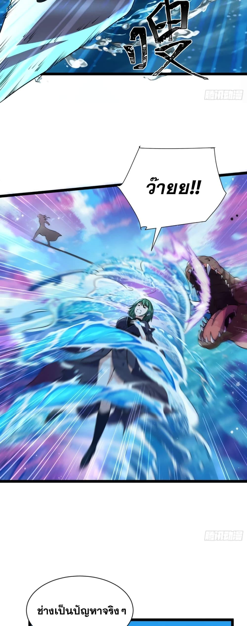 Manga-lc-com อ่านมังงะ อ่านการ์ตูน ออนไลน์ ฟรี My Wife is a Heavenly Big Shot ตอนที่ 1 2 3 4 5 6 7 8 9 10 11 12 13 14 ฟรี ไม่มีโฆษณา Manga-lc - อ่าน มังงะ อ่าน การ์ตูน ออนไลน์ อ่านมังงะ ฟรี
