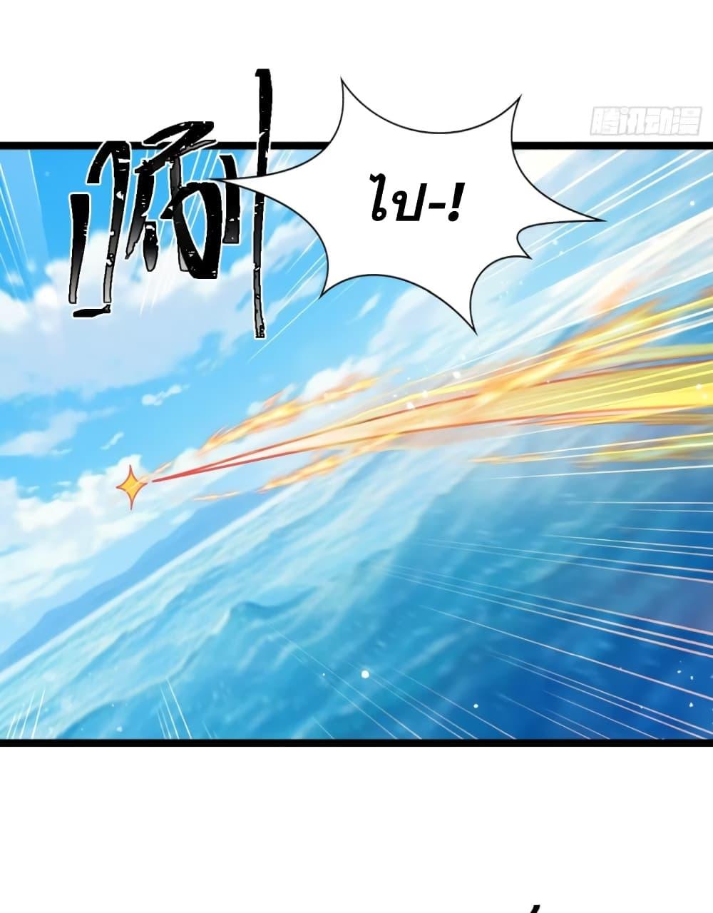 Manga-lc-com อ่านมังงะ อ่านการ์ตูน ออนไลน์ ฟรี My Wife is a Heavenly Big Shot ตอนที่ 1 2 3 4 5 6 7 8 9 10 11 12 13 14 ฟรี ไม่มีโฆษณา Manga-lc - อ่าน มังงะ อ่าน การ์ตูน ออนไลน์ อ่านมังงะ ฟรี