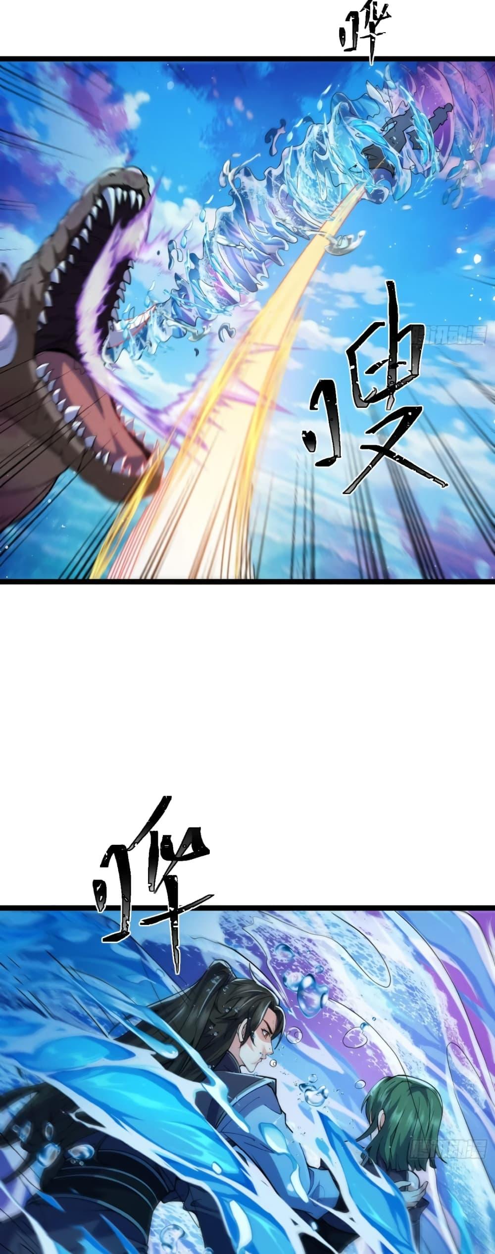 Manga-lc-com อ่านมังงะ อ่านการ์ตูน ออนไลน์ ฟรี My Wife is a Heavenly Big Shot ตอนที่ 1 2 3 4 5 6 7 8 9 10 11 12 13 14 ฟรี ไม่มีโฆษณา Manga-lc - อ่าน มังงะ อ่าน การ์ตูน ออนไลน์ อ่านมังงะ ฟรี