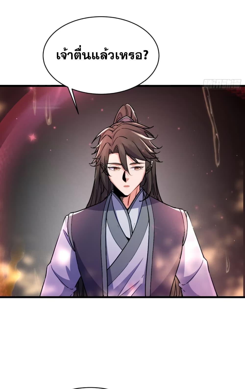 Manga-lc-com อ่านมังงะ อ่านการ์ตูน ออนไลน์ ฟรี My Wife is a Heavenly Big Shot ตอนที่ 1 2 3 4 5 6 7 8 9 10 11 12 13 14 ฟรี ไม่มีโฆษณา Manga-lc - อ่าน มังงะ อ่าน การ์ตูน ออนไลน์ อ่านมังงะ ฟรี
