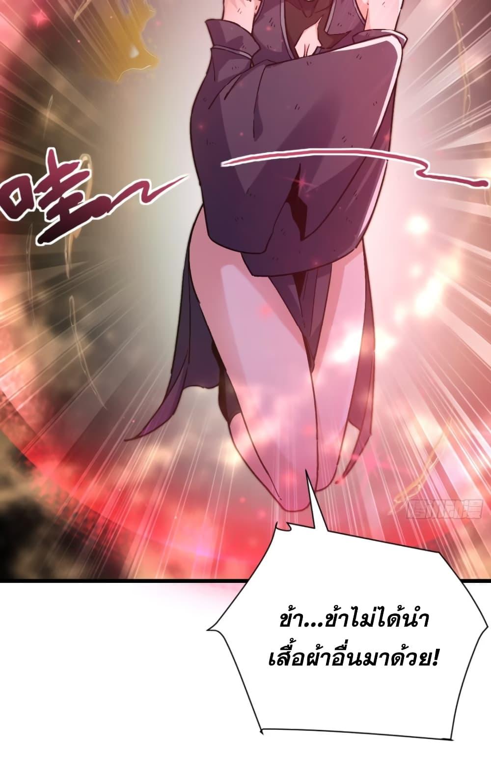 Manga-lc-com อ่านมังงะ อ่านการ์ตูน ออนไลน์ ฟรี My Wife is a Heavenly Big Shot ตอนที่ 1 2 3 4 5 6 7 8 9 10 11 12 13 14 ฟรี ไม่มีโฆษณา Manga-lc - อ่าน มังงะ อ่าน การ์ตูน ออนไลน์ อ่านมังงะ ฟรี