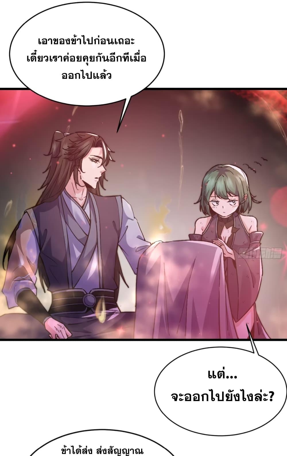 Manga-lc-com อ่านมังงะ อ่านการ์ตูน ออนไลน์ ฟรี My Wife is a Heavenly Big Shot ตอนที่ 1 2 3 4 5 6 7 8 9 10 11 12 13 14 ฟรี ไม่มีโฆษณา Manga-lc - อ่าน มังงะ อ่าน การ์ตูน ออนไลน์ อ่านมังงะ ฟรี