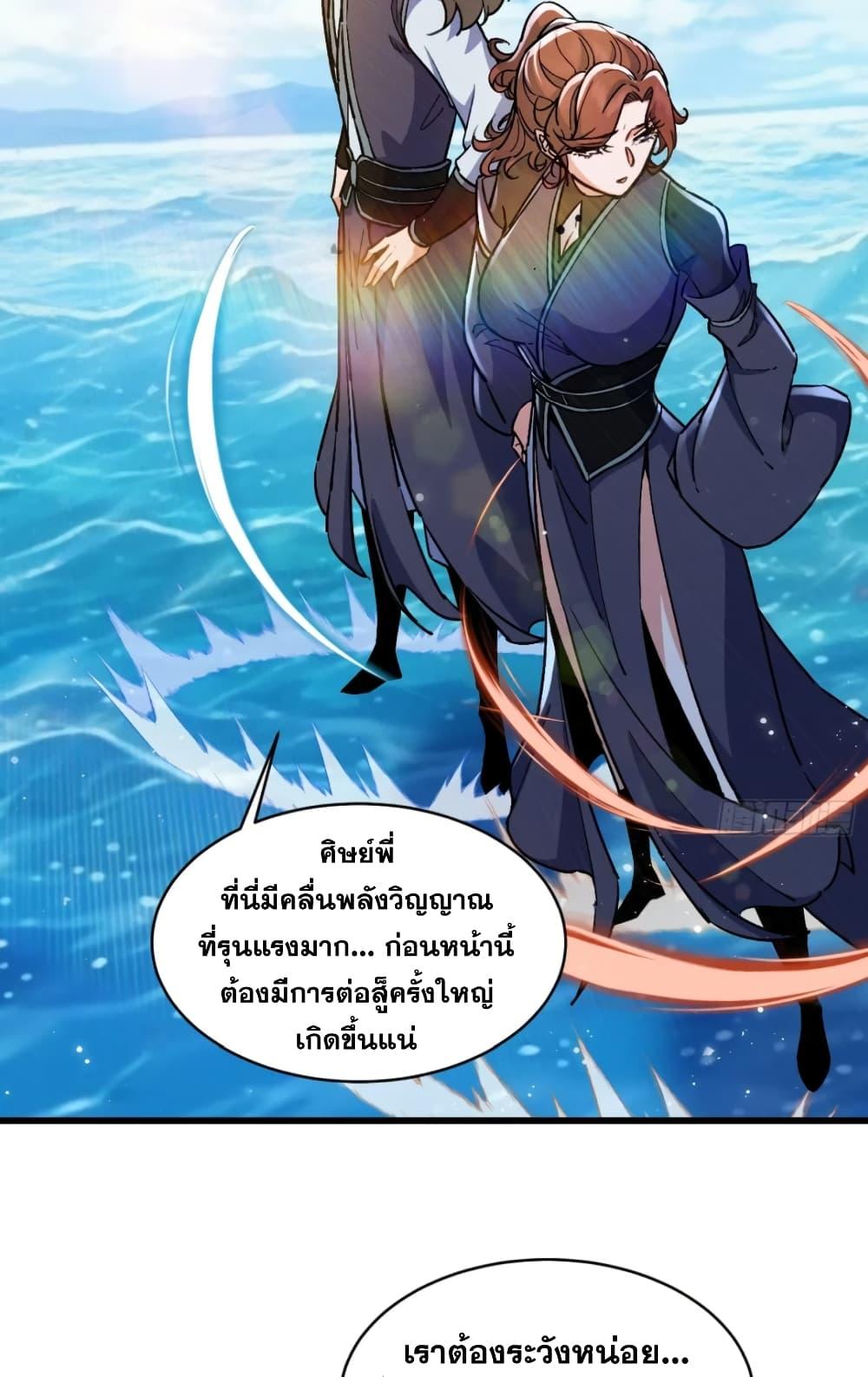 Manga-lc-com อ่านมังงะ อ่านการ์ตูน ออนไลน์ ฟรี My Wife is a Heavenly Big Shot ตอนที่ 1 2 3 4 5 6 7 8 9 10 11 12 13 14 ฟรี ไม่มีโฆษณา Manga-lc - อ่าน มังงะ อ่าน การ์ตูน ออนไลน์ อ่านมังงะ ฟรี