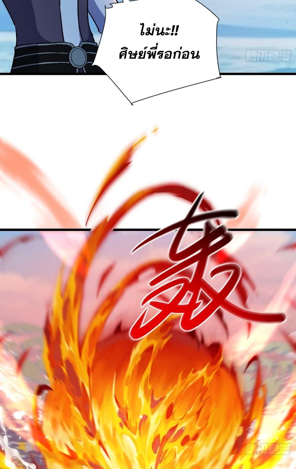 Manga-lc-com อ่านมังงะ อ่านการ์ตูน ออนไลน์ ฟรี My Wife is a Heavenly Big Shot ตอนที่ 1 2 3 4 5 6 7 8 9 10 11 12 13 14 ฟรี ไม่มีโฆษณา Manga-lc - อ่าน มังงะ อ่าน การ์ตูน ออนไลน์ อ่านมังงะ ฟรี