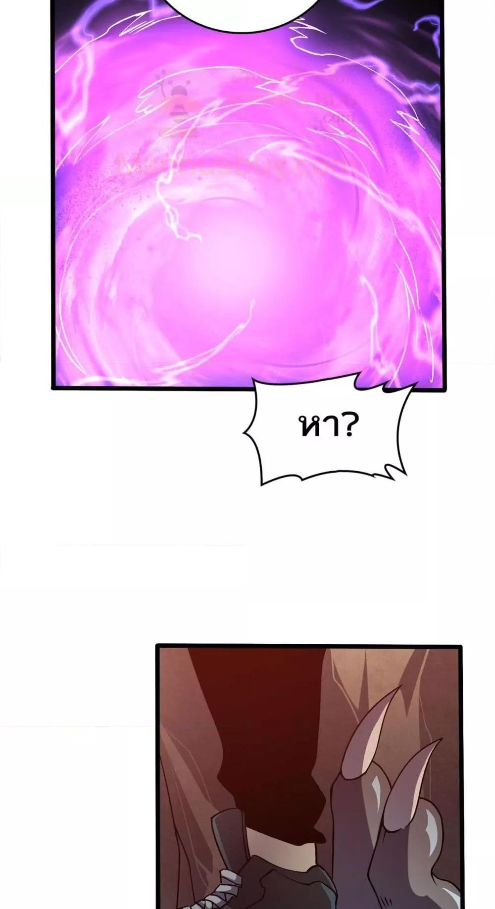 Manga-lc-com อ่านมังงะ อ่านการ์ตูน ออนไลน์ ฟรี Startingasthe ตอนที่ 1 2 3 4 5 6 7 8 9 10 11 12 13 14 ฟรี ไม่มีโฆษณา Manga-lc - อ่าน มังงะ อ่าน การ์ตูน ออนไลน์ อ่านมังงะ ฟรี