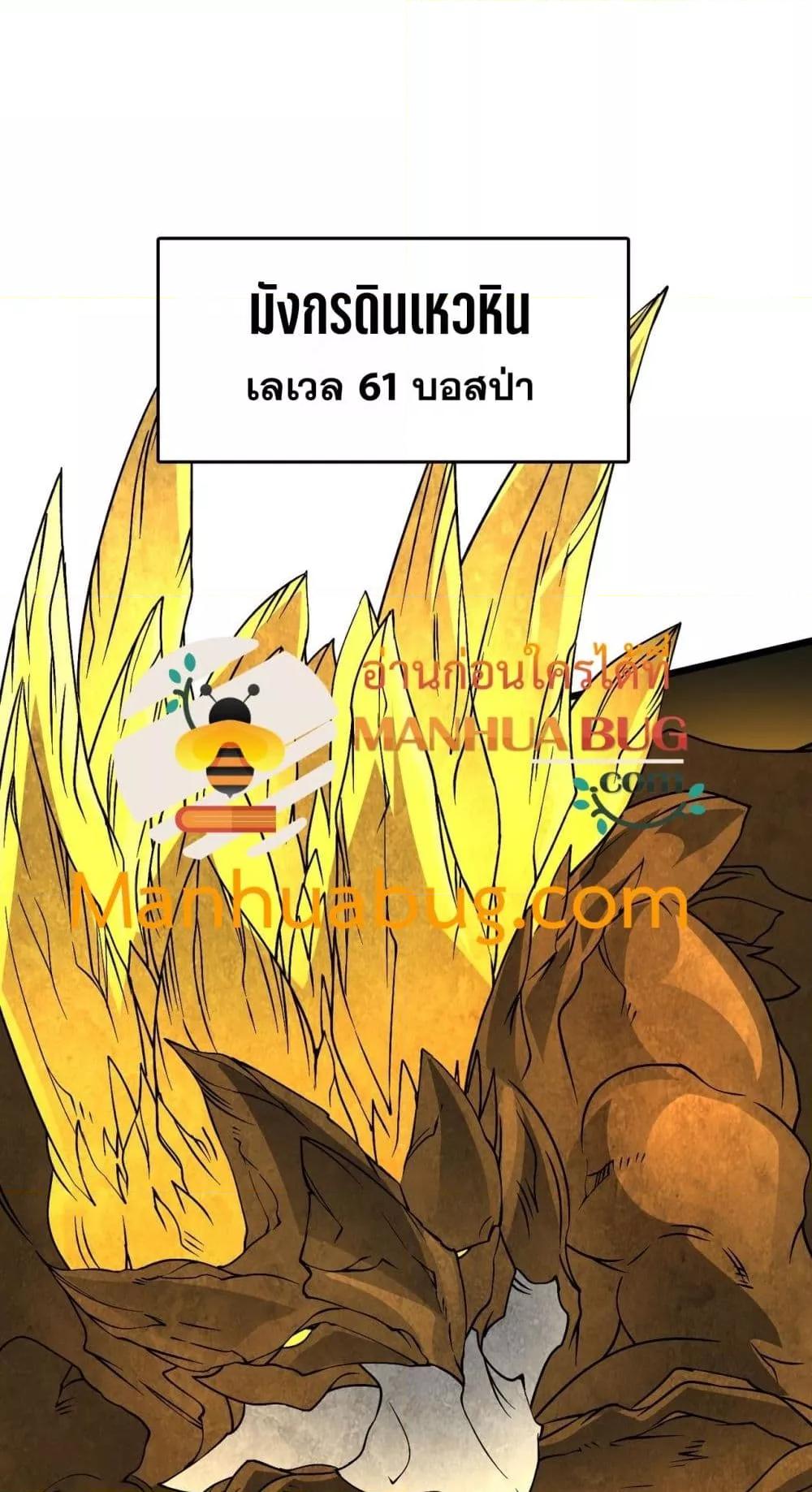 Manga-lc-com อ่านมังงะ อ่านการ์ตูน ออนไลน์ ฟรี Startingasthe ตอนที่ 1 2 3 4 5 6 7 8 9 10 11 12 13 14 ฟรี ไม่มีโฆษณา Manga-lc - อ่าน มังงะ อ่าน การ์ตูน ออนไลน์ อ่านมังงะ ฟรี