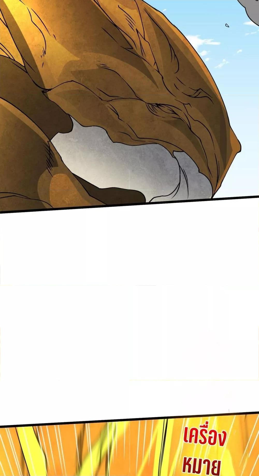 Manga-lc-com อ่านมังงะ อ่านการ์ตูน ออนไลน์ ฟรี Startingasthe ตอนที่ 1 2 3 4 5 6 7 8 9 10 11 12 13 14 ฟรี ไม่มีโฆษณา Manga-lc - อ่าน มังงะ อ่าน การ์ตูน ออนไลน์ อ่านมังงะ ฟรี