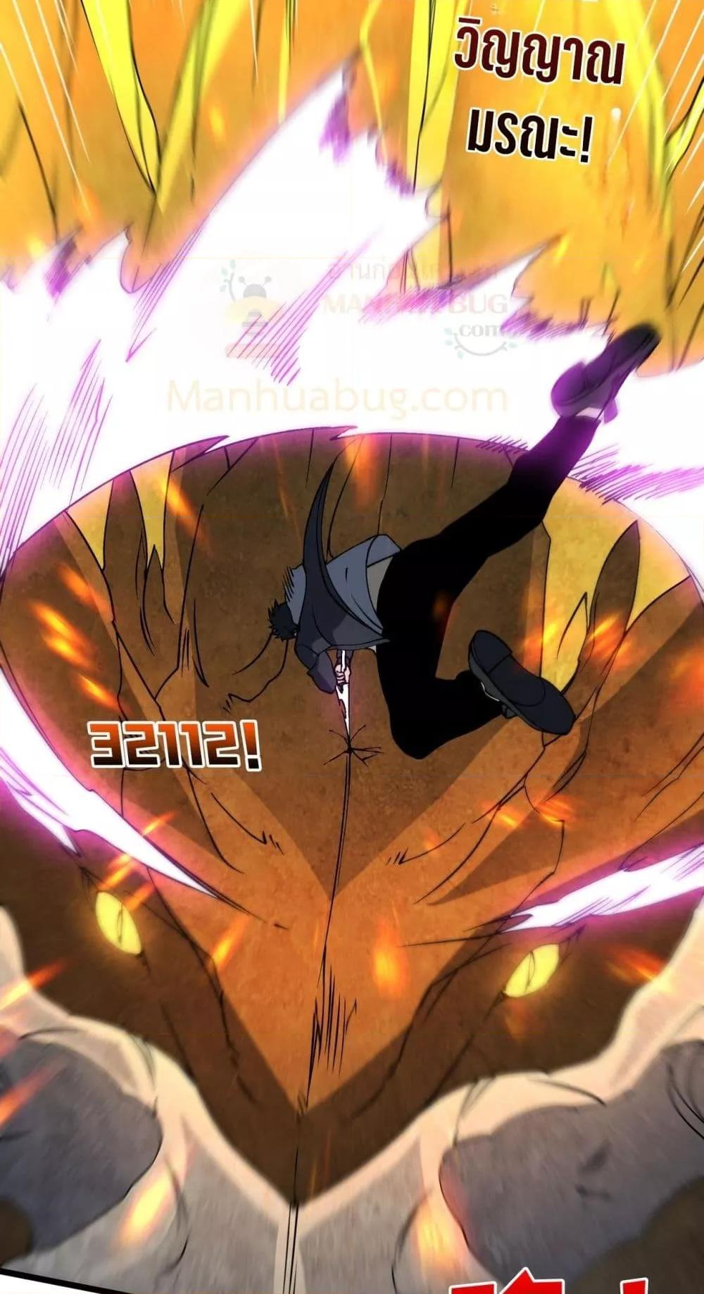 Manga-lc-com อ่านมังงะ อ่านการ์ตูน ออนไลน์ ฟรี Startingasthe ตอนที่ 1 2 3 4 5 6 7 8 9 10 11 12 13 14 ฟรี ไม่มีโฆษณา Manga-lc - อ่าน มังงะ อ่าน การ์ตูน ออนไลน์ อ่านมังงะ ฟรี