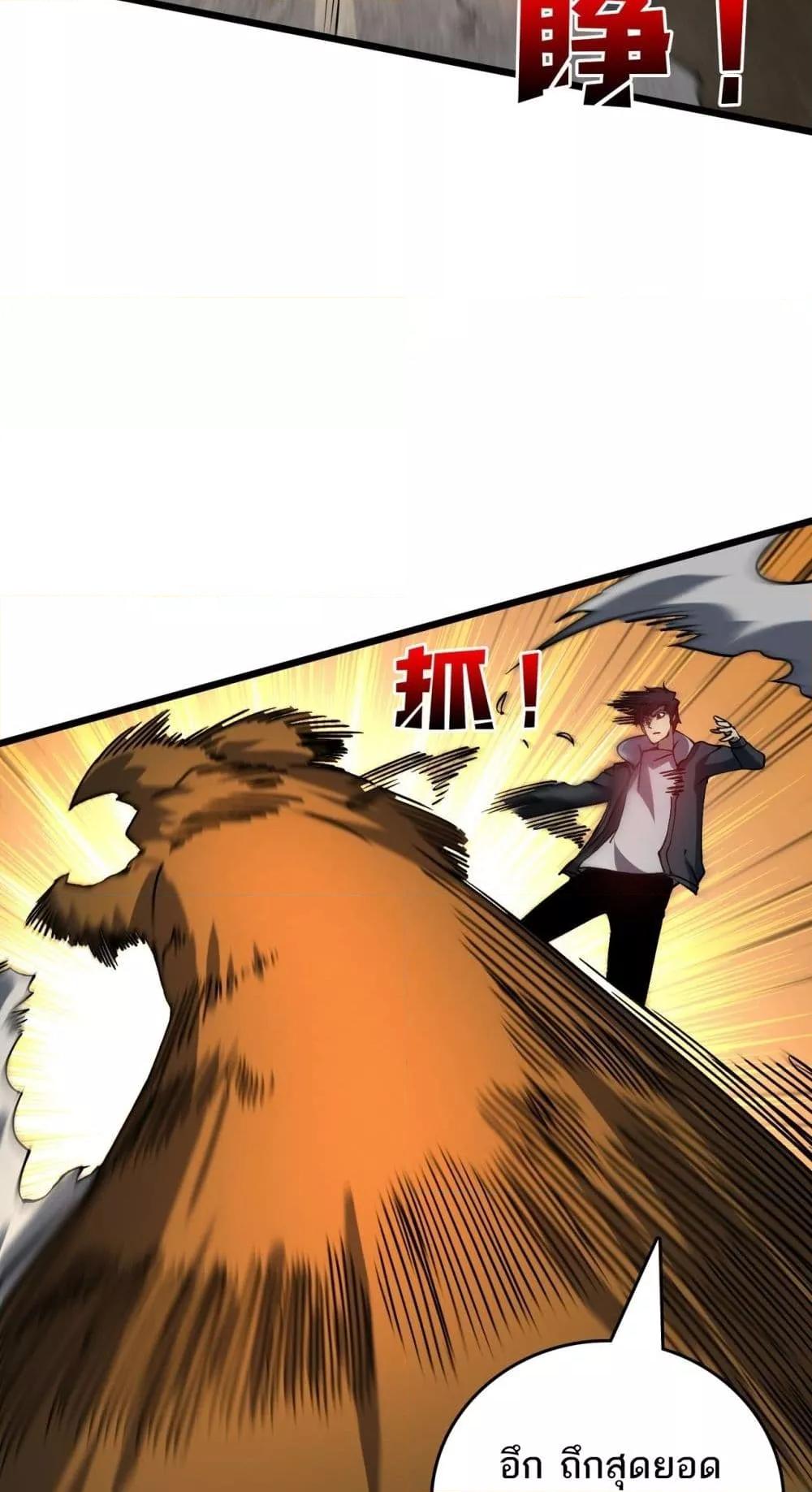 Manga-lc-com อ่านมังงะ อ่านการ์ตูน ออนไลน์ ฟรี Startingasthe ตอนที่ 1 2 3 4 5 6 7 8 9 10 11 12 13 14 ฟรี ไม่มีโฆษณา Manga-lc - อ่าน มังงะ อ่าน การ์ตูน ออนไลน์ อ่านมังงะ ฟรี