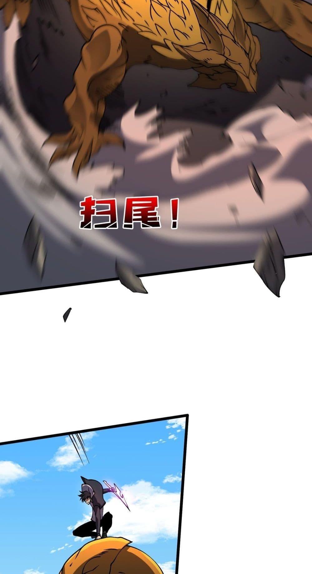 Manga-lc-com อ่านมังงะ อ่านการ์ตูน ออนไลน์ ฟรี Startingasthe ตอนที่ 1 2 3 4 5 6 7 8 9 10 11 12 13 14 ฟรี ไม่มีโฆษณา Manga-lc - อ่าน มังงะ อ่าน การ์ตูน ออนไลน์ อ่านมังงะ ฟรี