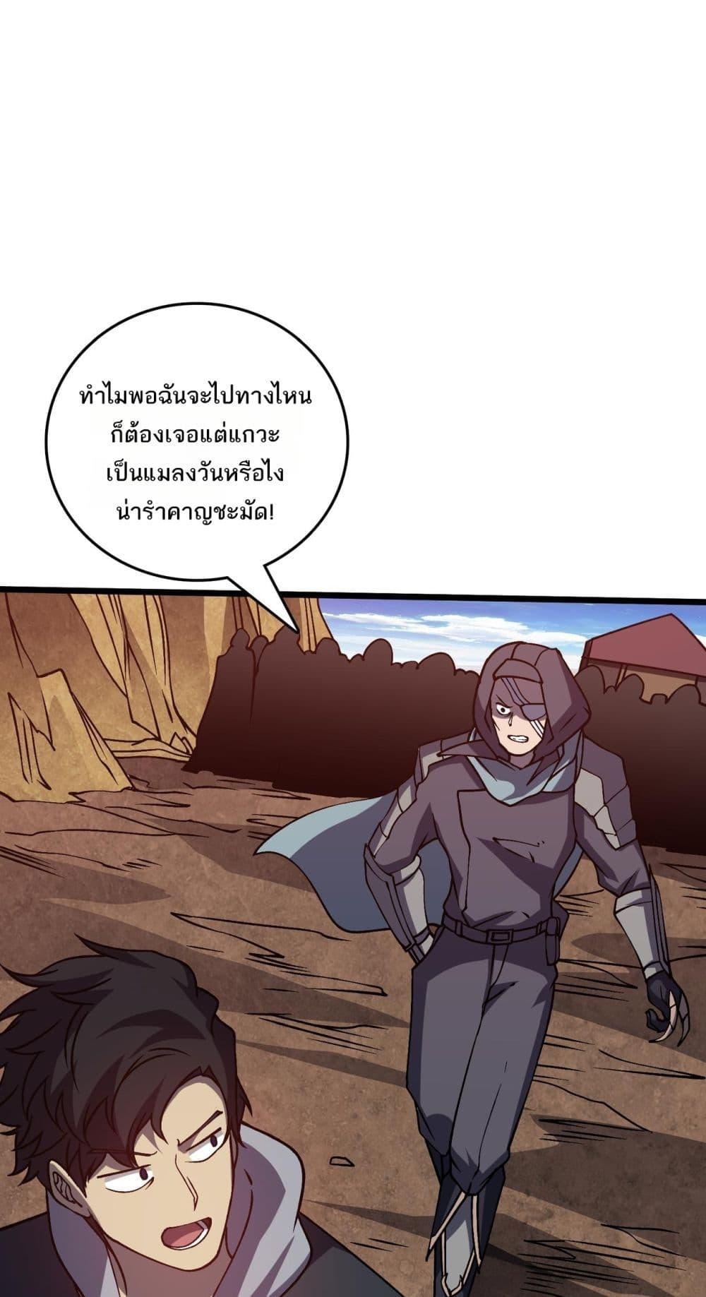 Manga-lc-com อ่านมังงะ อ่านการ์ตูน ออนไลน์ ฟรี Startingasthe ตอนที่ 1 2 3 4 5 6 7 8 9 10 11 12 13 14 ฟรี ไม่มีโฆษณา Manga-lc - อ่าน มังงะ อ่าน การ์ตูน ออนไลน์ อ่านมังงะ ฟรี