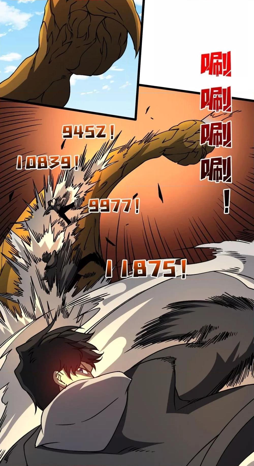 Manga-lc-com อ่านมังงะ อ่านการ์ตูน ออนไลน์ ฟรี Startingasthe ตอนที่ 1 2 3 4 5 6 7 8 9 10 11 12 13 14 ฟรี ไม่มีโฆษณา Manga-lc - อ่าน มังงะ อ่าน การ์ตูน ออนไลน์ อ่านมังงะ ฟรี