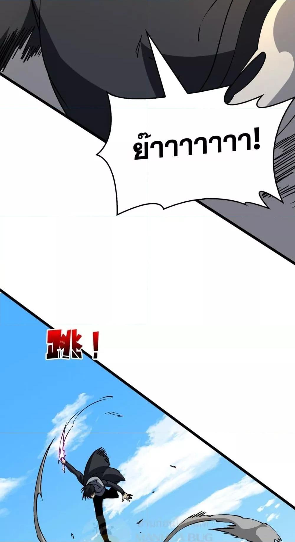 Manga-lc-com อ่านมังงะ อ่านการ์ตูน ออนไลน์ ฟรี Startingasthe ตอนที่ 1 2 3 4 5 6 7 8 9 10 11 12 13 14 ฟรี ไม่มีโฆษณา Manga-lc - อ่าน มังงะ อ่าน การ์ตูน ออนไลน์ อ่านมังงะ ฟรี