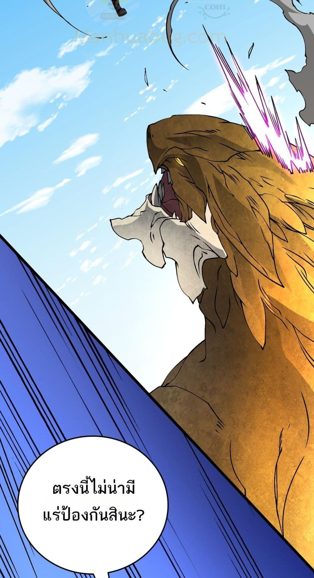 Manga-lc-com อ่านมังงะ อ่านการ์ตูน ออนไลน์ ฟรี Startingasthe ตอนที่ 1 2 3 4 5 6 7 8 9 10 11 12 13 14 ฟรี ไม่มีโฆษณา Manga-lc - อ่าน มังงะ อ่าน การ์ตูน ออนไลน์ อ่านมังงะ ฟรี