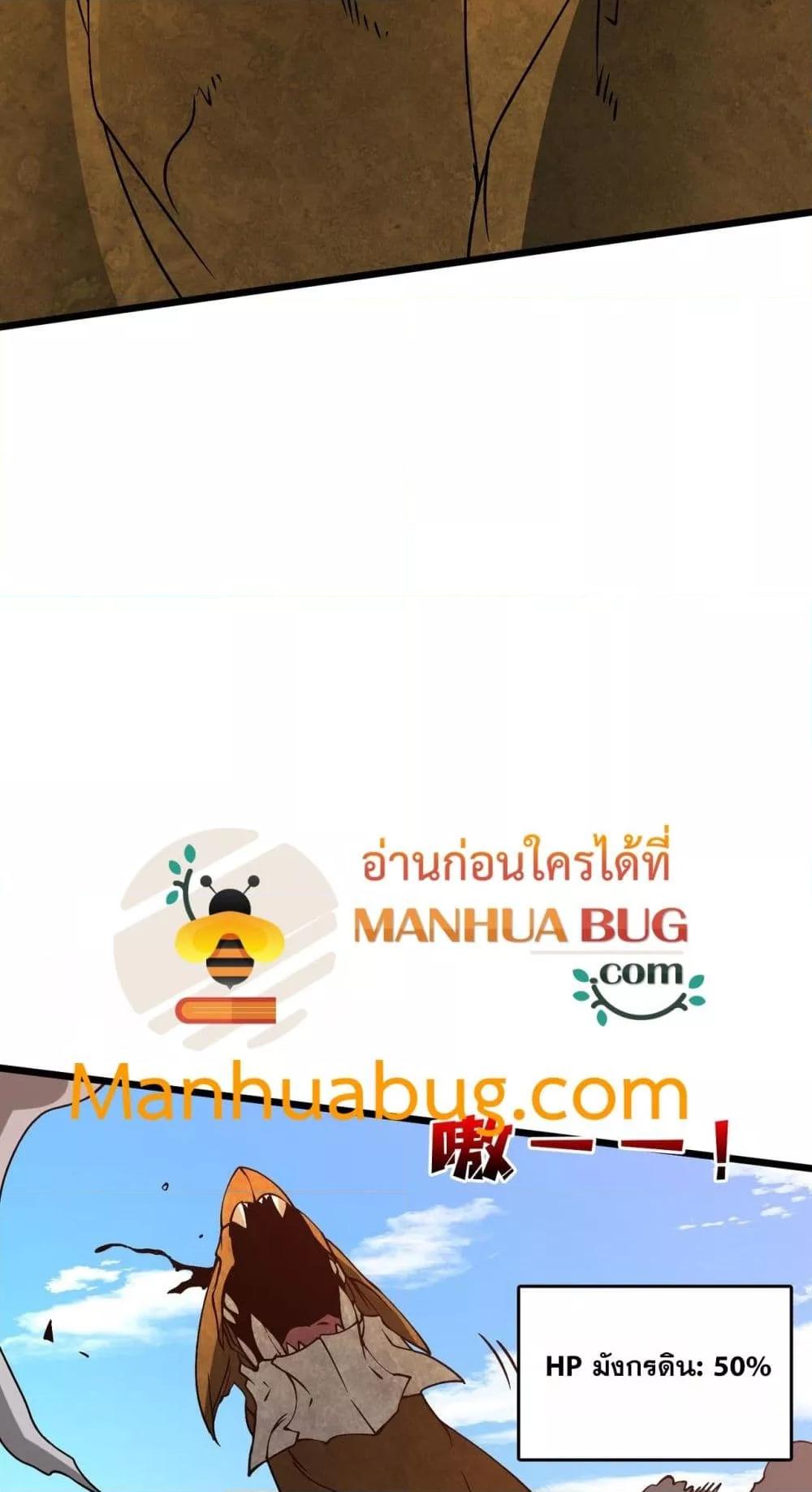 Manga-lc-com อ่านมังงะ อ่านการ์ตูน ออนไลน์ ฟรี Startingasthe ตอนที่ 1 2 3 4 5 6 7 8 9 10 11 12 13 14 ฟรี ไม่มีโฆษณา Manga-lc - อ่าน มังงะ อ่าน การ์ตูน ออนไลน์ อ่านมังงะ ฟรี