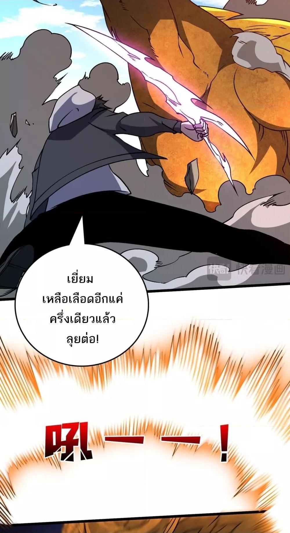 Manga-lc-com อ่านมังงะ อ่านการ์ตูน ออนไลน์ ฟรี Startingasthe ตอนที่ 1 2 3 4 5 6 7 8 9 10 11 12 13 14 ฟรี ไม่มีโฆษณา Manga-lc - อ่าน มังงะ อ่าน การ์ตูน ออนไลน์ อ่านมังงะ ฟรี