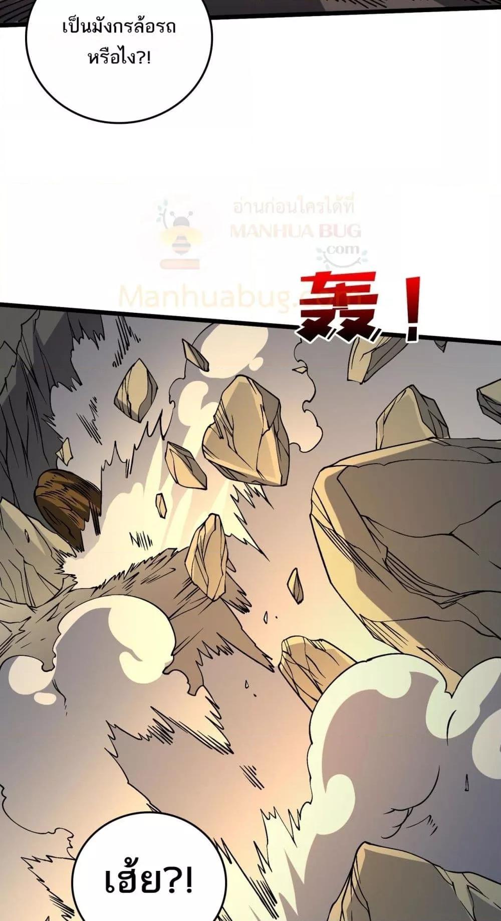 Manga-lc-com อ่านมังงะ อ่านการ์ตูน ออนไลน์ ฟรี Startingasthe ตอนที่ 1 2 3 4 5 6 7 8 9 10 11 12 13 14 ฟรี ไม่มีโฆษณา Manga-lc - อ่าน มังงะ อ่าน การ์ตูน ออนไลน์ อ่านมังงะ ฟรี