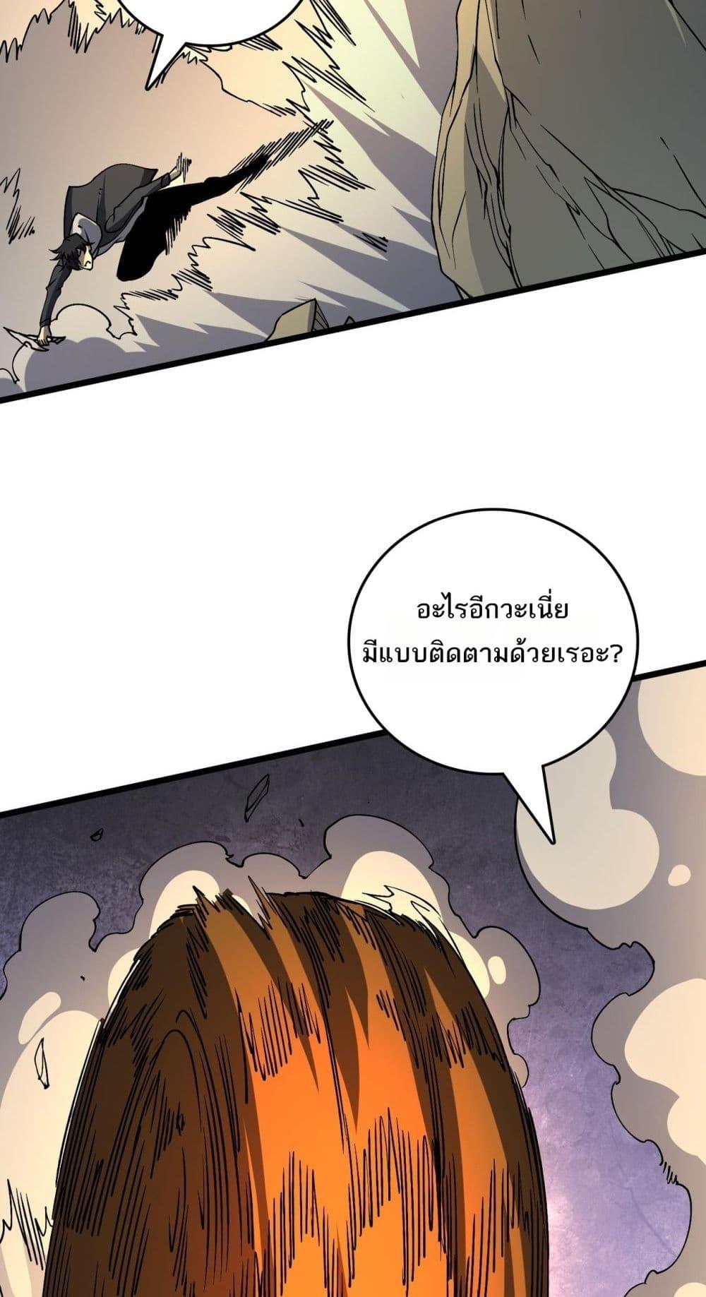 Manga-lc-com อ่านมังงะ อ่านการ์ตูน ออนไลน์ ฟรี Startingasthe ตอนที่ 1 2 3 4 5 6 7 8 9 10 11 12 13 14 ฟรี ไม่มีโฆษณา Manga-lc - อ่าน มังงะ อ่าน การ์ตูน ออนไลน์ อ่านมังงะ ฟรี