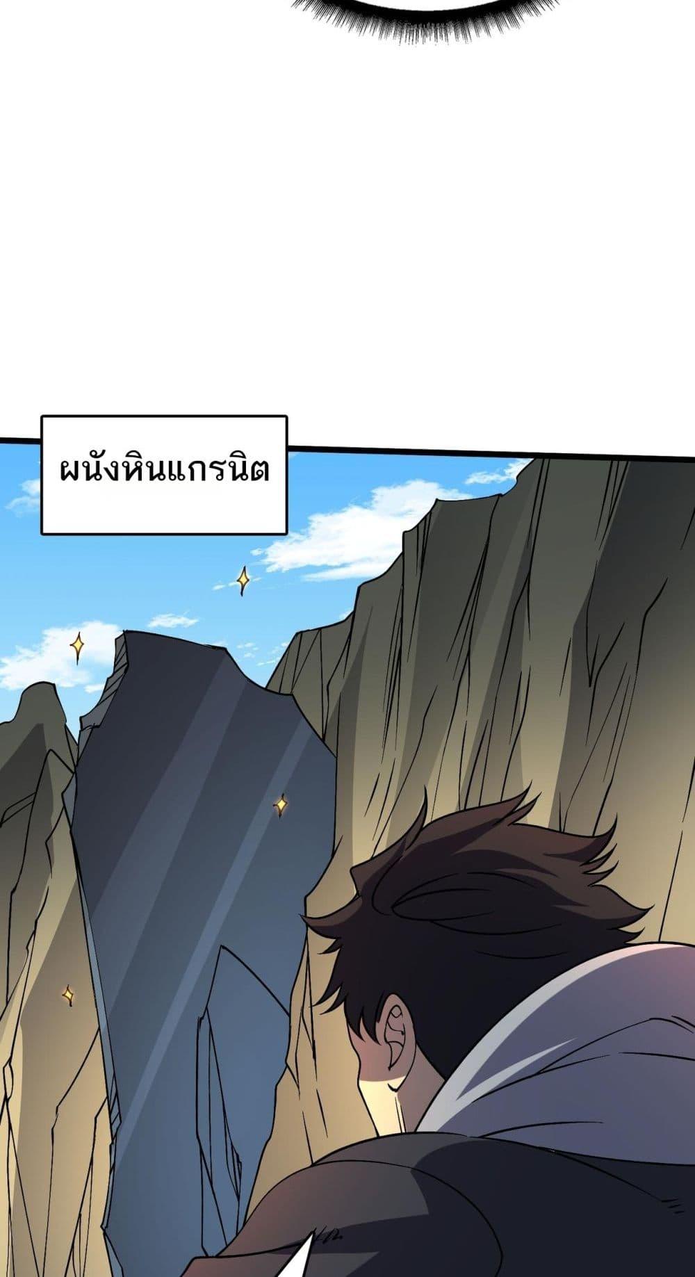 Manga-lc-com อ่านมังงะ อ่านการ์ตูน ออนไลน์ ฟรี Startingasthe ตอนที่ 1 2 3 4 5 6 7 8 9 10 11 12 13 14 ฟรี ไม่มีโฆษณา Manga-lc - อ่าน มังงะ อ่าน การ์ตูน ออนไลน์ อ่านมังงะ ฟรี