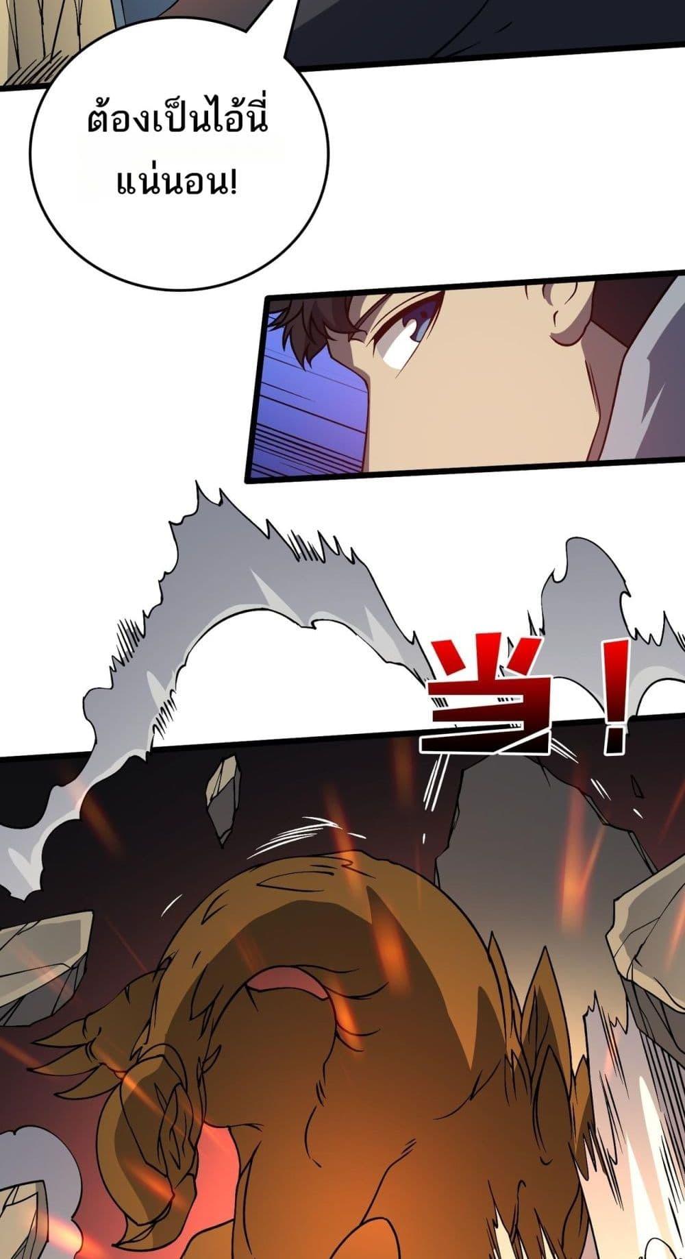 Manga-lc-com อ่านมังงะ อ่านการ์ตูน ออนไลน์ ฟรี Startingasthe ตอนที่ 1 2 3 4 5 6 7 8 9 10 11 12 13 14 ฟรี ไม่มีโฆษณา Manga-lc - อ่าน มังงะ อ่าน การ์ตูน ออนไลน์ อ่านมังงะ ฟรี