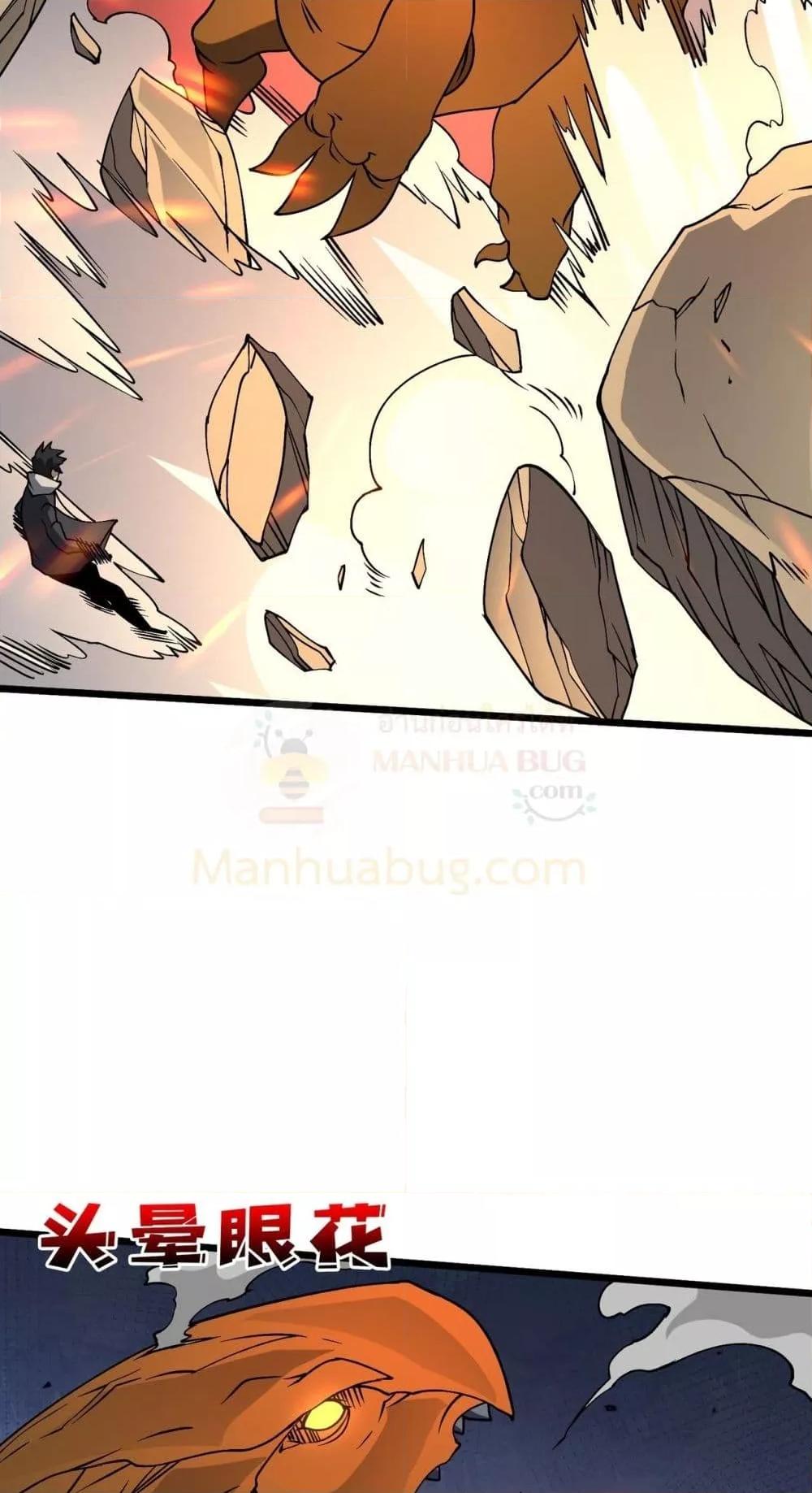 Manga-lc-com อ่านมังงะ อ่านการ์ตูน ออนไลน์ ฟรี Startingasthe ตอนที่ 1 2 3 4 5 6 7 8 9 10 11 12 13 14 ฟรี ไม่มีโฆษณา Manga-lc - อ่าน มังงะ อ่าน การ์ตูน ออนไลน์ อ่านมังงะ ฟรี