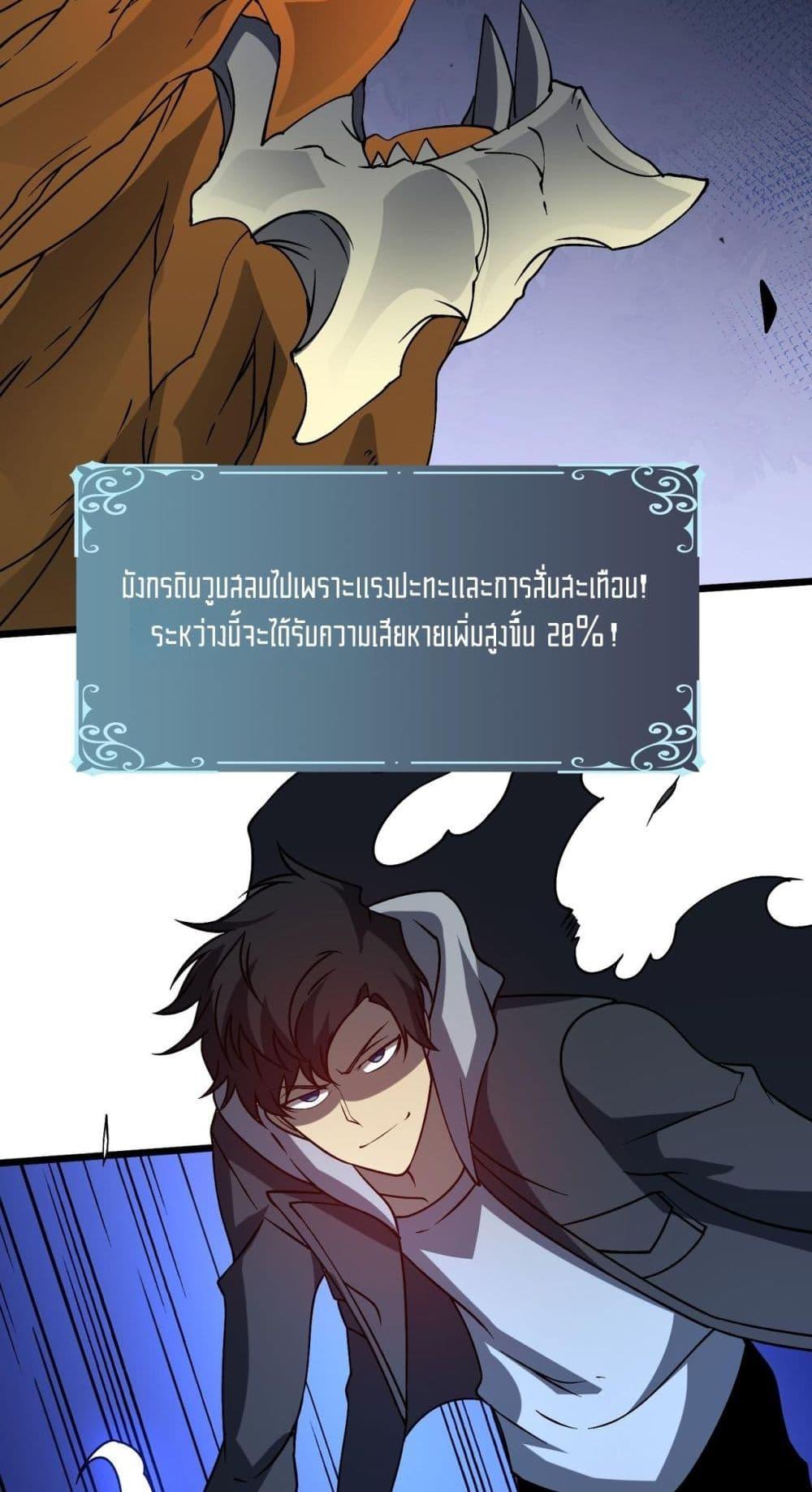 Manga-lc-com อ่านมังงะ อ่านการ์ตูน ออนไลน์ ฟรี Startingasthe ตอนที่ 1 2 3 4 5 6 7 8 9 10 11 12 13 14 ฟรี ไม่มีโฆษณา Manga-lc - อ่าน มังงะ อ่าน การ์ตูน ออนไลน์ อ่านมังงะ ฟรี