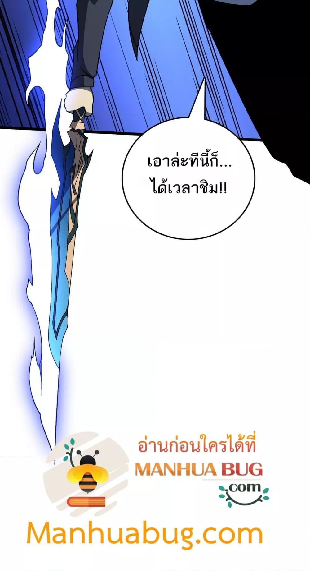 Manga-lc-com อ่านมังงะ อ่านการ์ตูน ออนไลน์ ฟรี Startingasthe ตอนที่ 1 2 3 4 5 6 7 8 9 10 11 12 13 14 ฟรี ไม่มีโฆษณา Manga-lc - อ่าน มังงะ อ่าน การ์ตูน ออนไลน์ อ่านมังงะ ฟรี