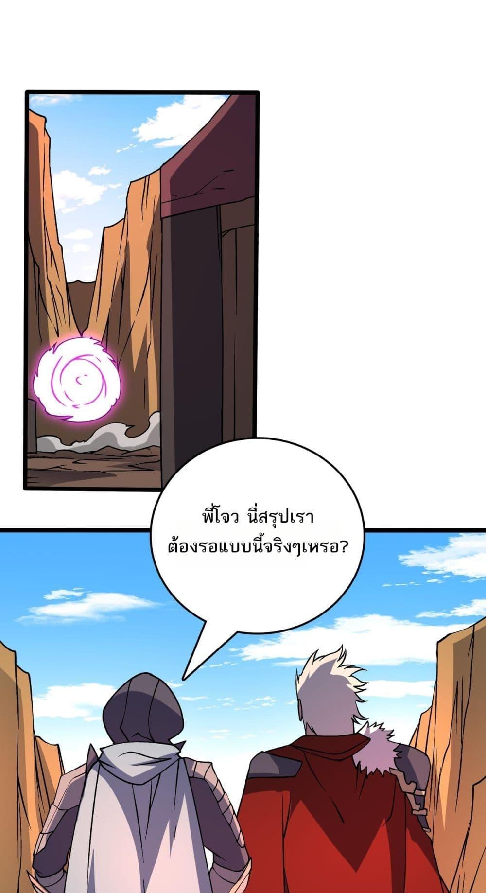 Manga-lc-com อ่านมังงะ อ่านการ์ตูน ออนไลน์ ฟรี Startingasthe ตอนที่ 1 2 3 4 5 6 7 8 9 10 11 12 13 14 ฟรี ไม่มีโฆษณา Manga-lc - อ่าน มังงะ อ่าน การ์ตูน ออนไลน์ อ่านมังงะ ฟรี