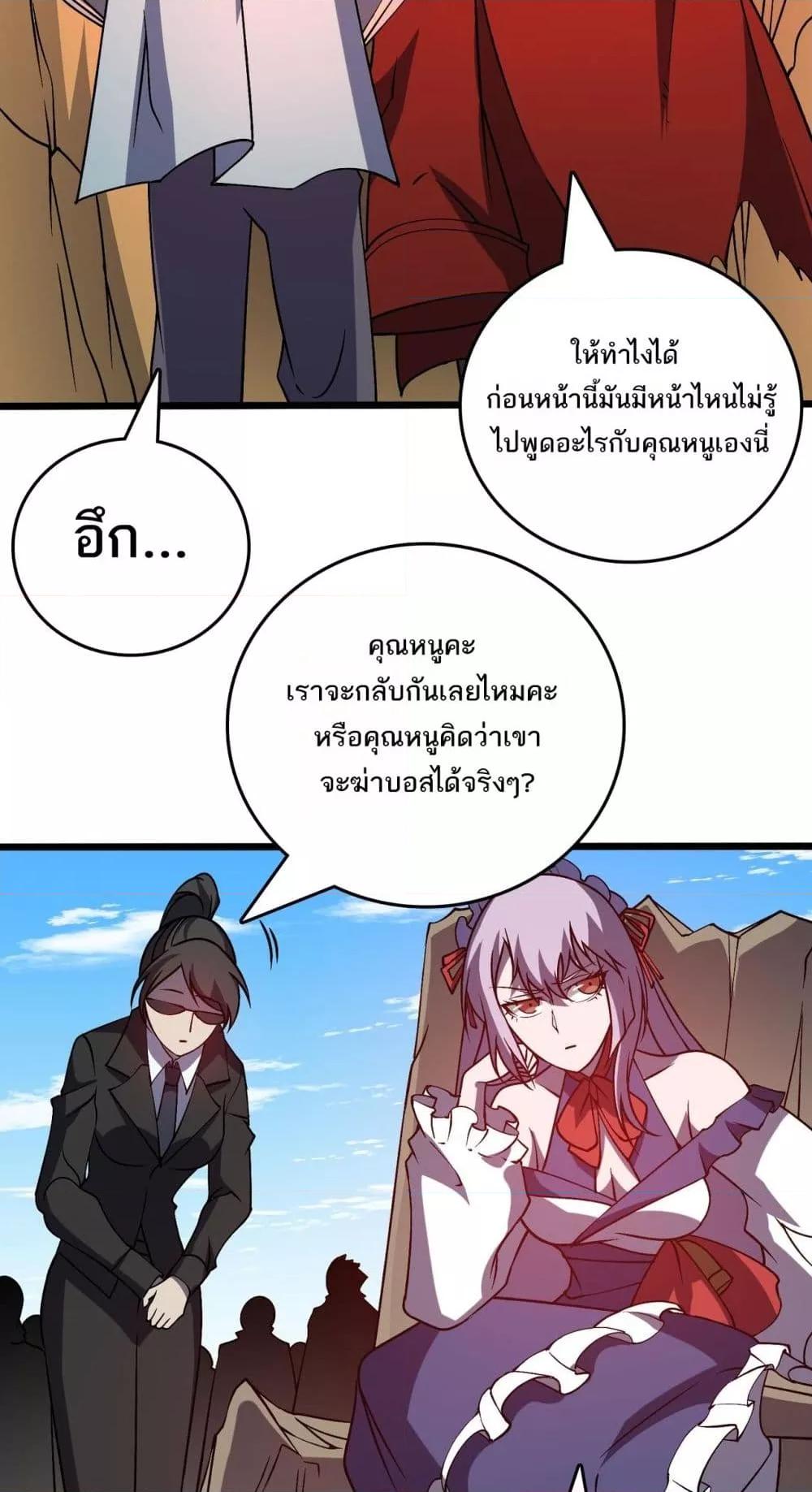 Manga-lc-com อ่านมังงะ อ่านการ์ตูน ออนไลน์ ฟรี Startingasthe ตอนที่ 1 2 3 4 5 6 7 8 9 10 11 12 13 14 ฟรี ไม่มีโฆษณา Manga-lc - อ่าน มังงะ อ่าน การ์ตูน ออนไลน์ อ่านมังงะ ฟรี