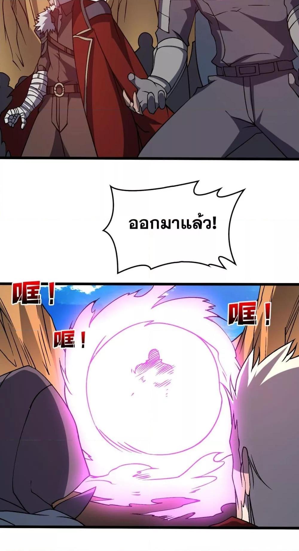 Manga-lc-com อ่านมังงะ อ่านการ์ตูน ออนไลน์ ฟรี Startingasthe ตอนที่ 1 2 3 4 5 6 7 8 9 10 11 12 13 14 ฟรี ไม่มีโฆษณา Manga-lc - อ่าน มังงะ อ่าน การ์ตูน ออนไลน์ อ่านมังงะ ฟรี