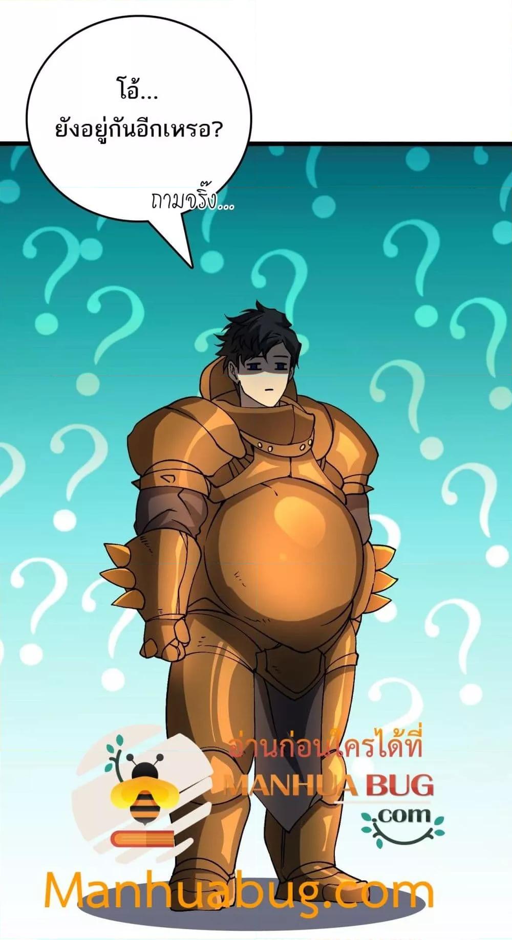 Manga-lc-com อ่านมังงะ อ่านการ์ตูน ออนไลน์ ฟรี Startingasthe ตอนที่ 1 2 3 4 5 6 7 8 9 10 11 12 13 14 ฟรี ไม่มีโฆษณา Manga-lc - อ่าน มังงะ อ่าน การ์ตูน ออนไลน์ อ่านมังงะ ฟรี