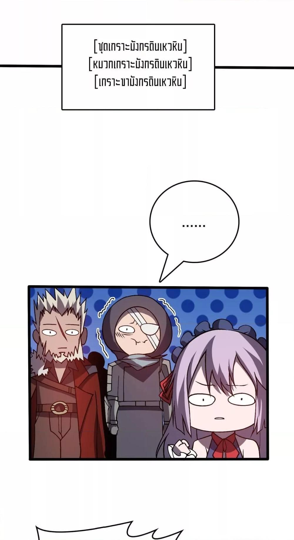 Manga-lc-com อ่านมังงะ อ่านการ์ตูน ออนไลน์ ฟรี Startingasthe ตอนที่ 1 2 3 4 5 6 7 8 9 10 11 12 13 14 ฟรี ไม่มีโฆษณา Manga-lc - อ่าน มังงะ อ่าน การ์ตูน ออนไลน์ อ่านมังงะ ฟรี