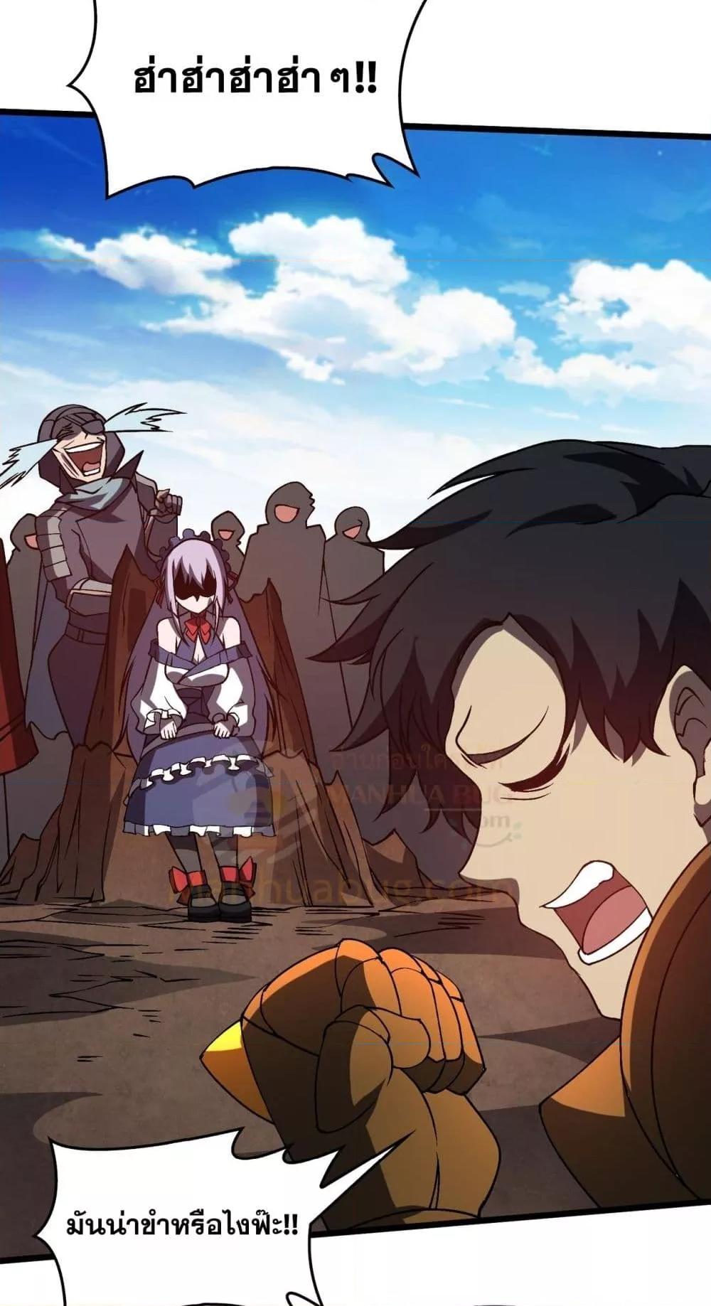 Manga-lc-com อ่านมังงะ อ่านการ์ตูน ออนไลน์ ฟรี Startingasthe ตอนที่ 1 2 3 4 5 6 7 8 9 10 11 12 13 14 ฟรี ไม่มีโฆษณา Manga-lc - อ่าน มังงะ อ่าน การ์ตูน ออนไลน์ อ่านมังงะ ฟรี