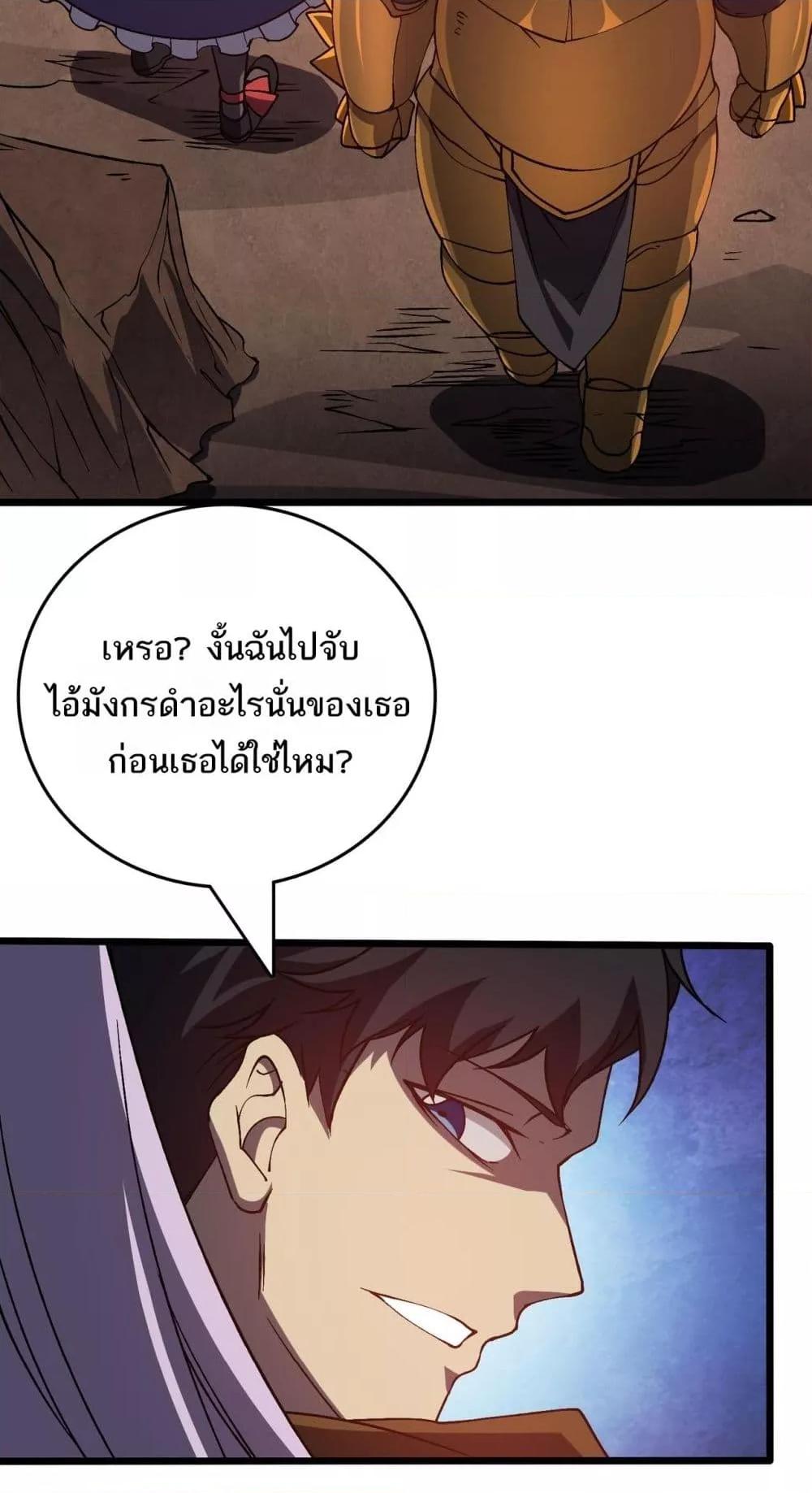Manga-lc-com อ่านมังงะ อ่านการ์ตูน ออนไลน์ ฟรี Startingasthe ตอนที่ 1 2 3 4 5 6 7 8 9 10 11 12 13 14 ฟรี ไม่มีโฆษณา Manga-lc - อ่าน มังงะ อ่าน การ์ตูน ออนไลน์ อ่านมังงะ ฟรี